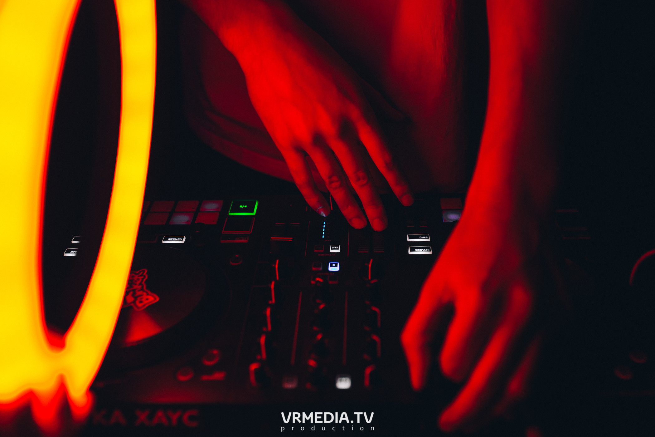 Выходные в баре «Хука Хаус»