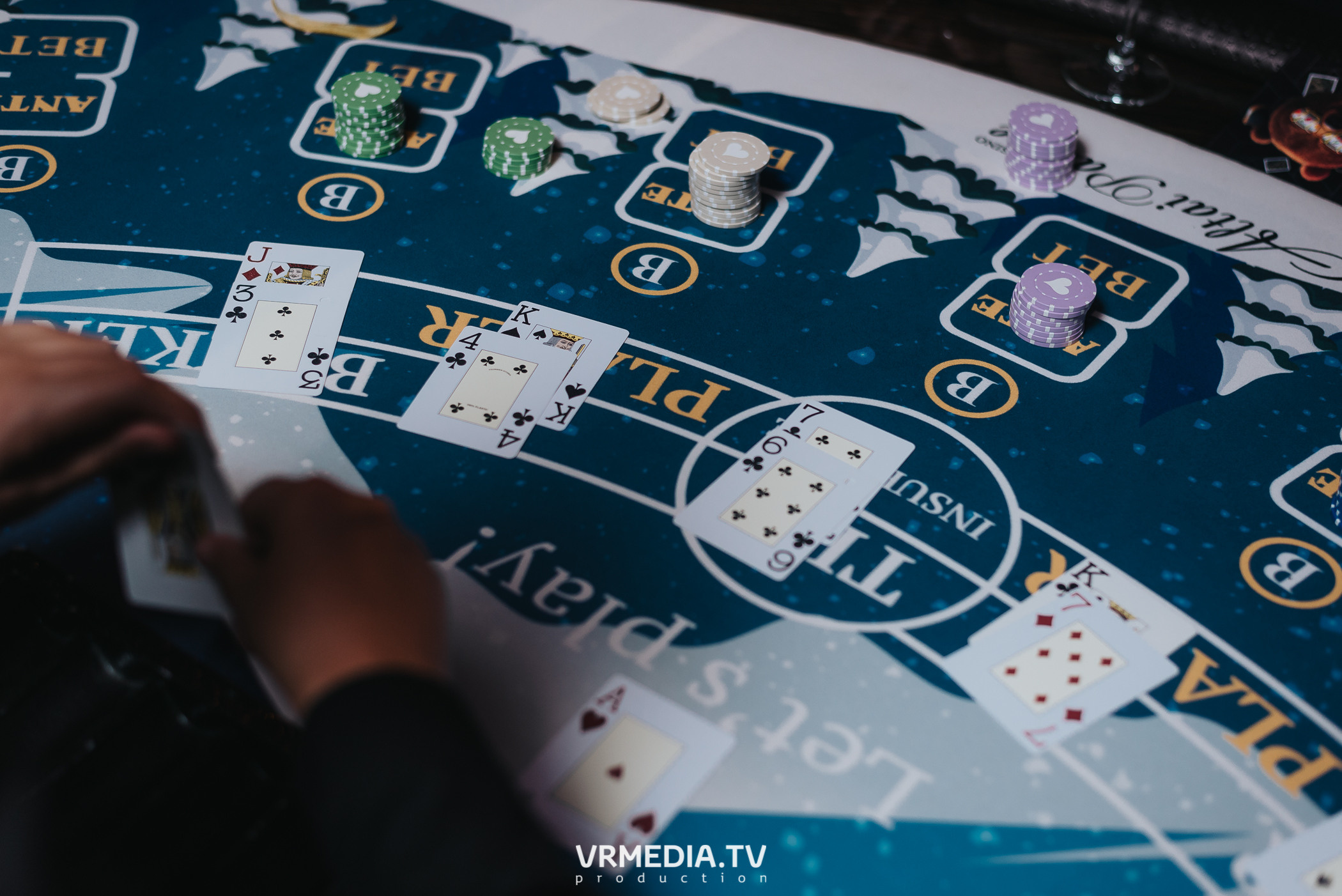 «Игра с Александром Друзем». В честь 27-летия компании БКС