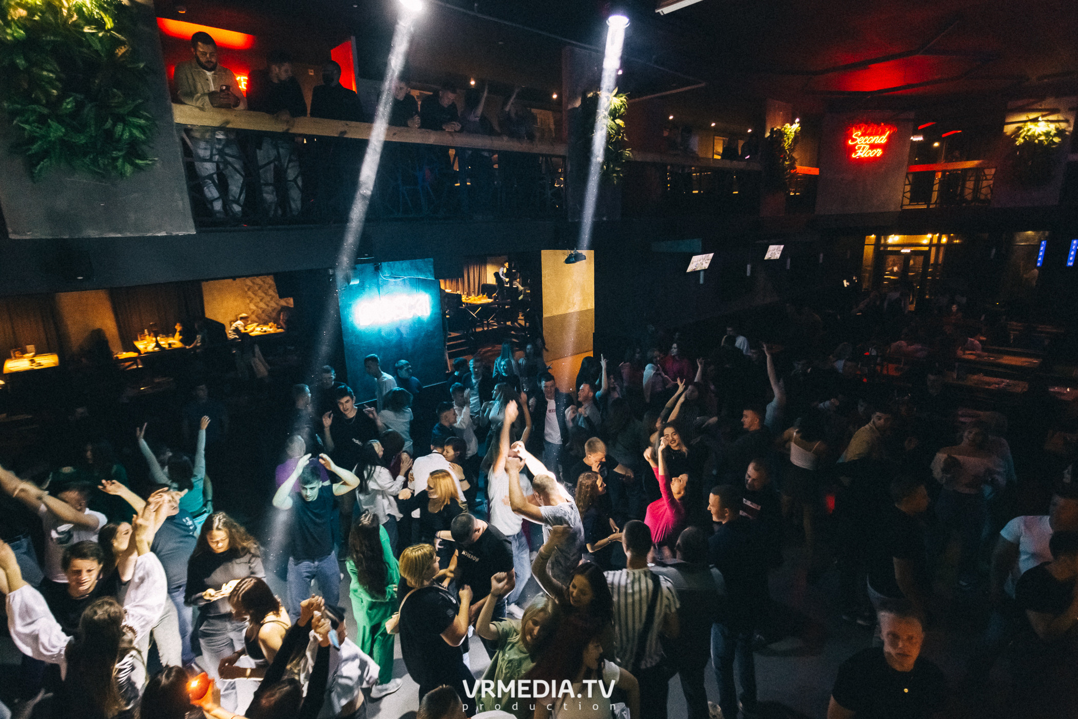 Выходные в баре «DOSKI»