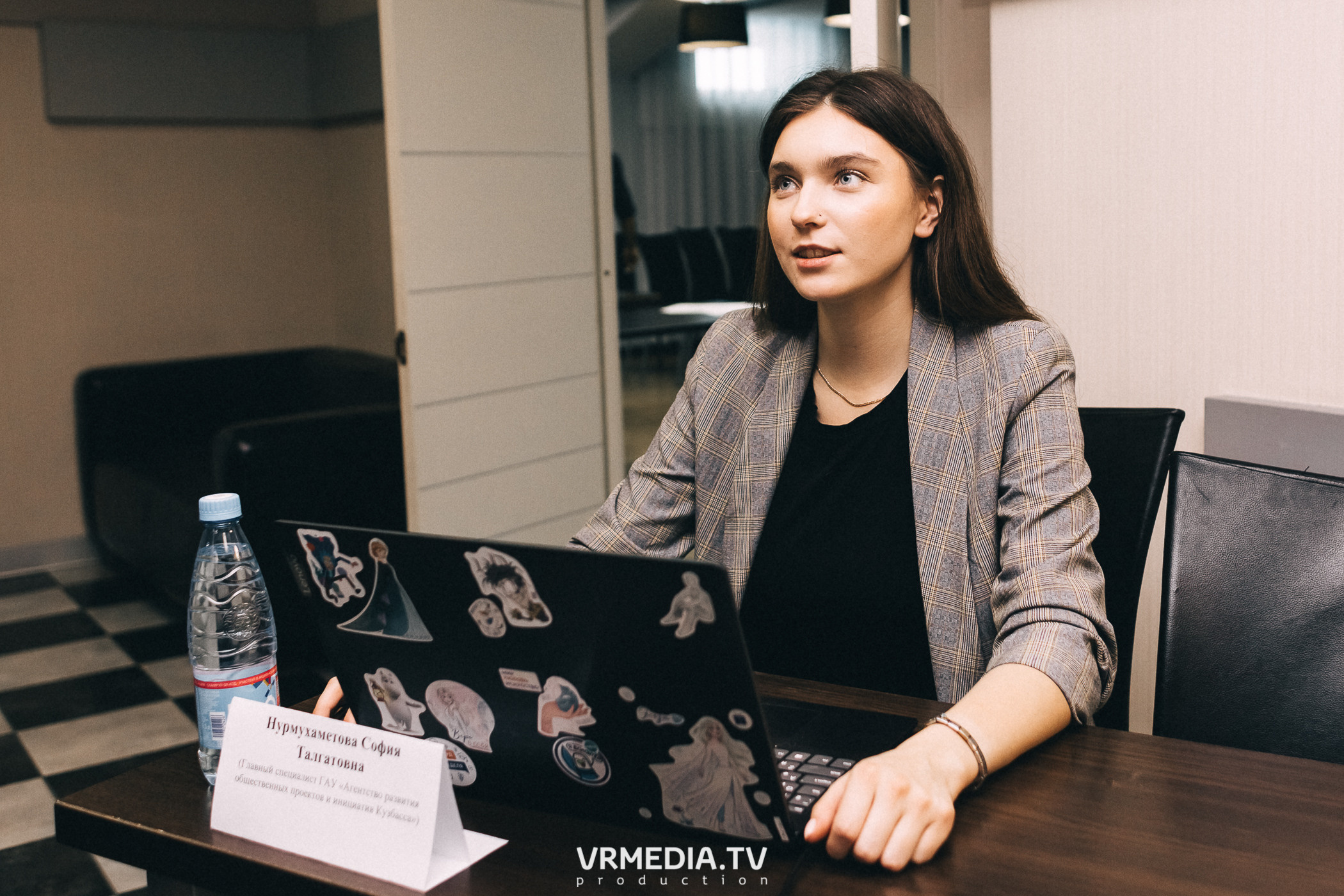 Акселерационная программа для представителей НКО «Содействие»