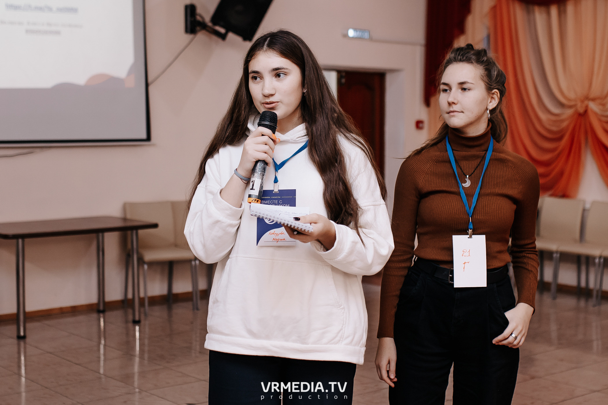 Молодежный проект «СоZдаем смыслы»