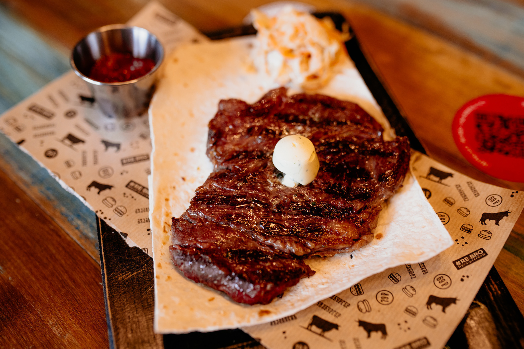 Бургерная «RE: BRO»