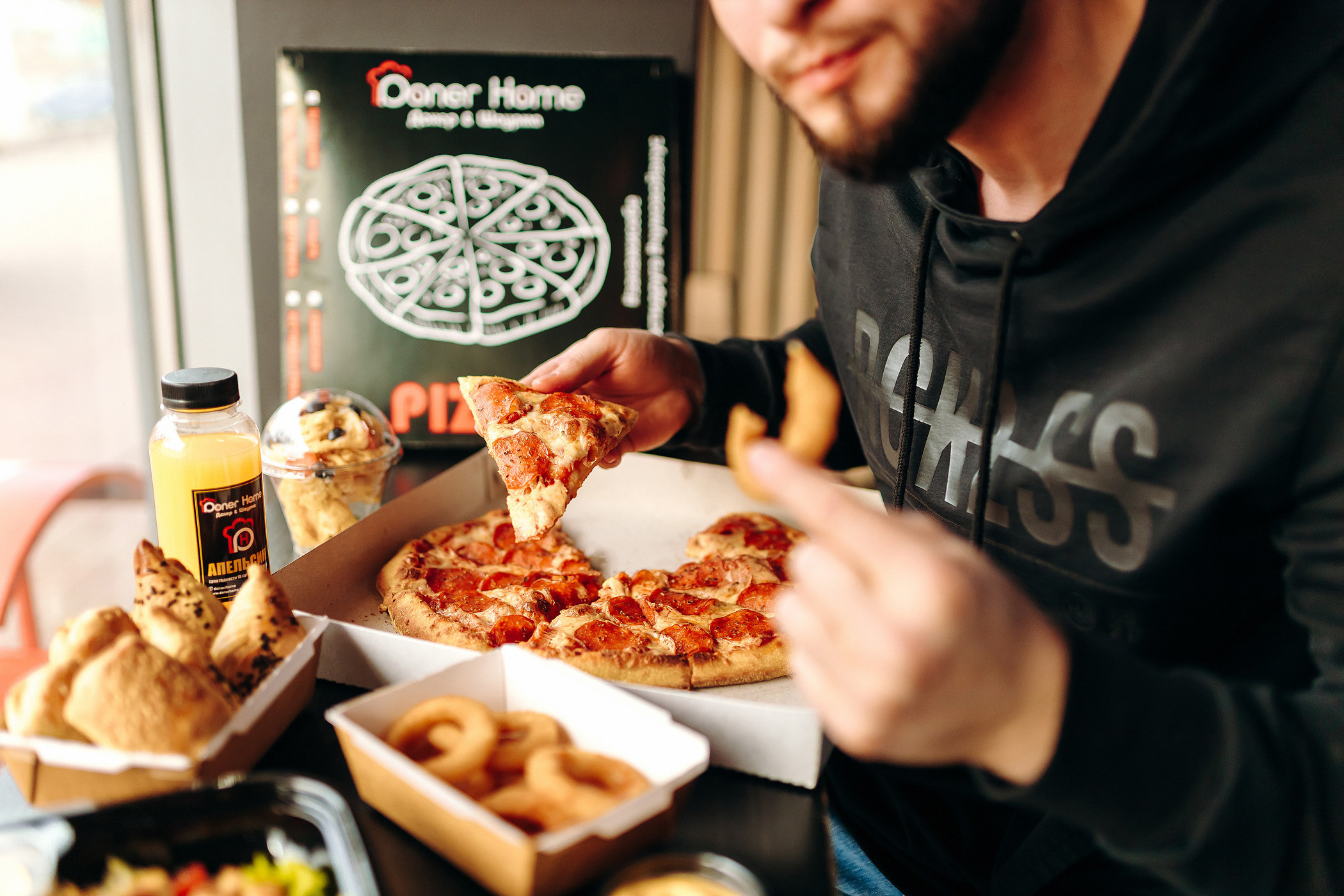 Кафе «Doner Home»