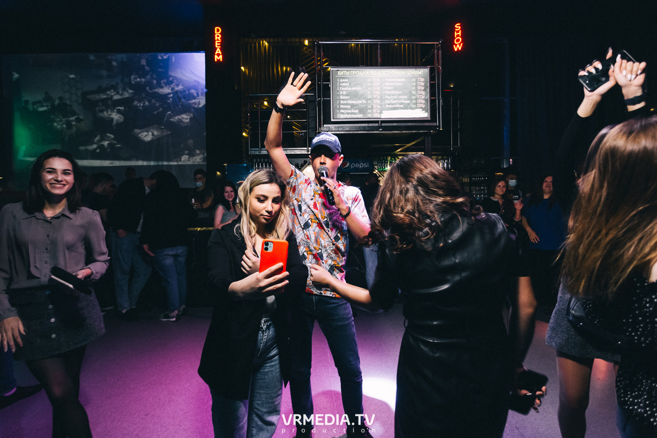 Выходные в баре «DOSKI»