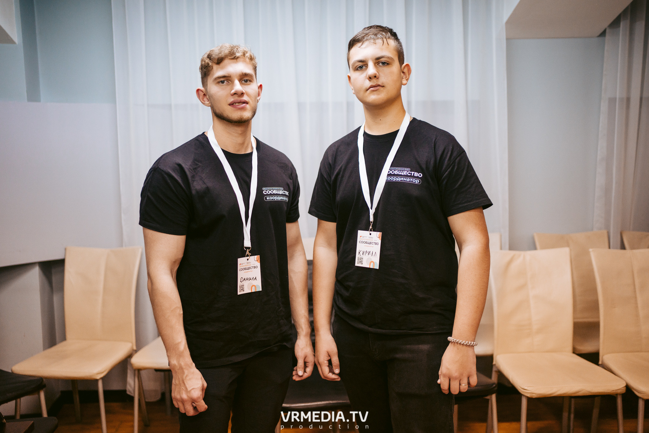 Общественный гражданский форум «Сообщество»