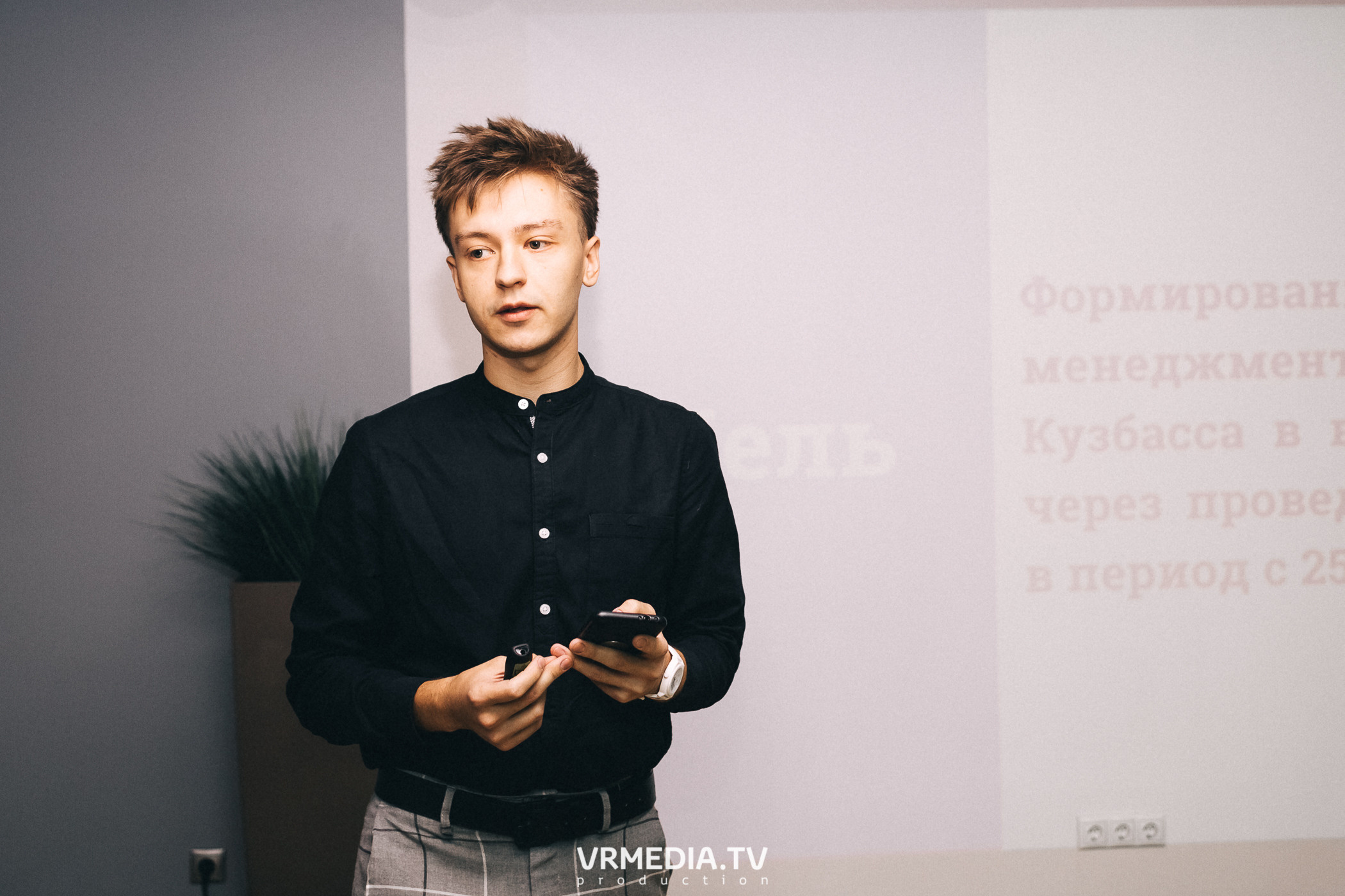 Акселерационная программа для представителей НКО «Содействие»