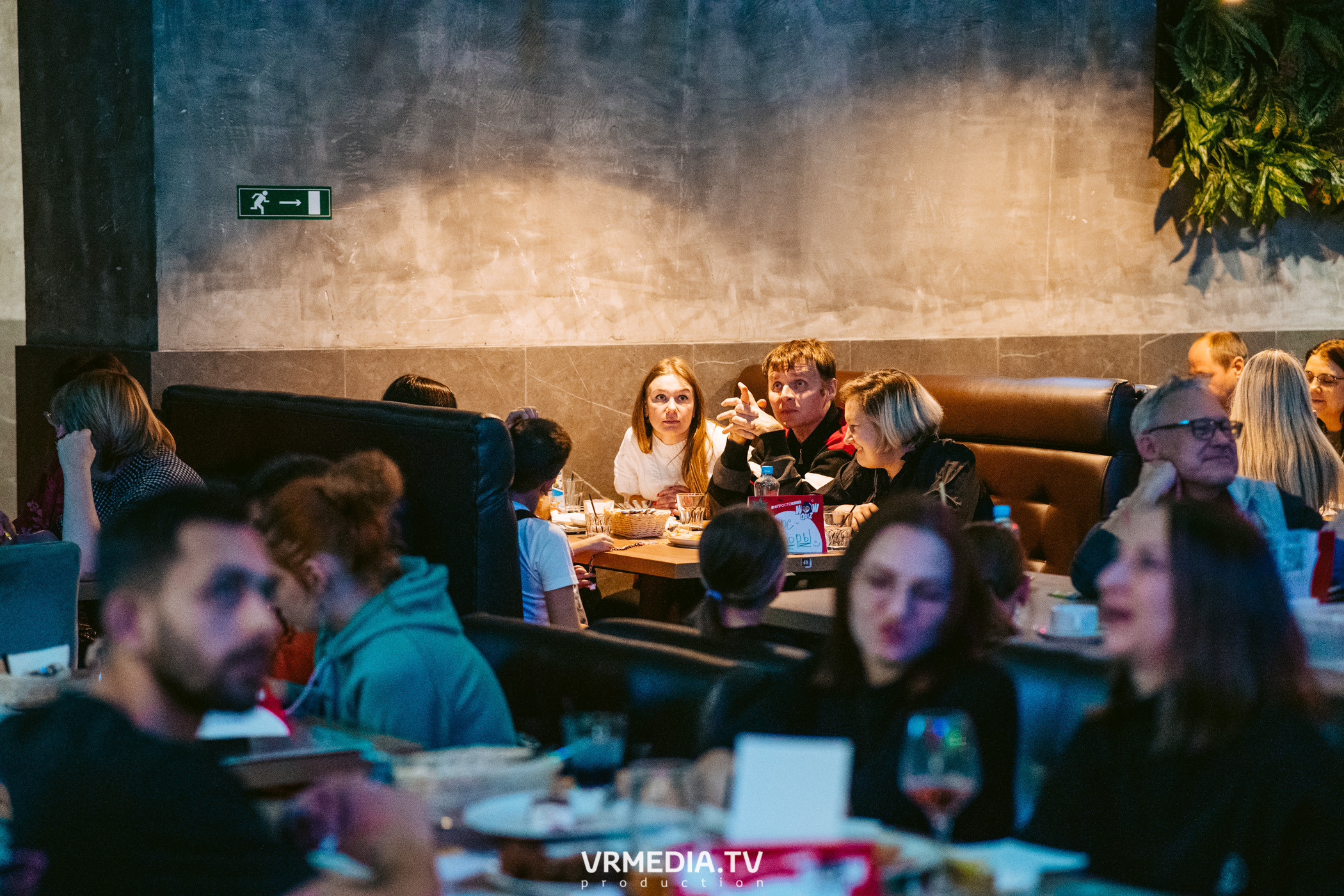 WoW QuiZ в баре «DOSKI»