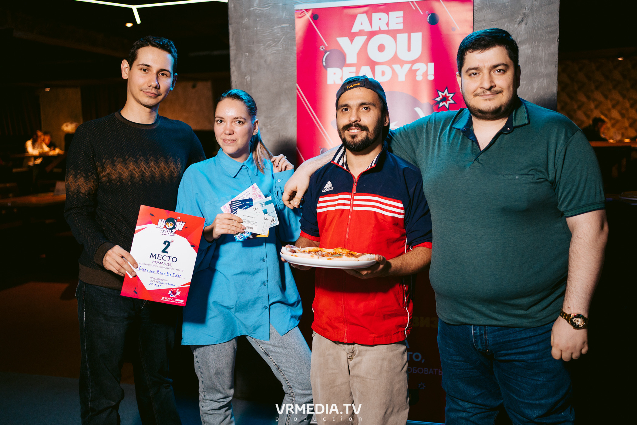 WoW QuiZ в баре «DOSKI»