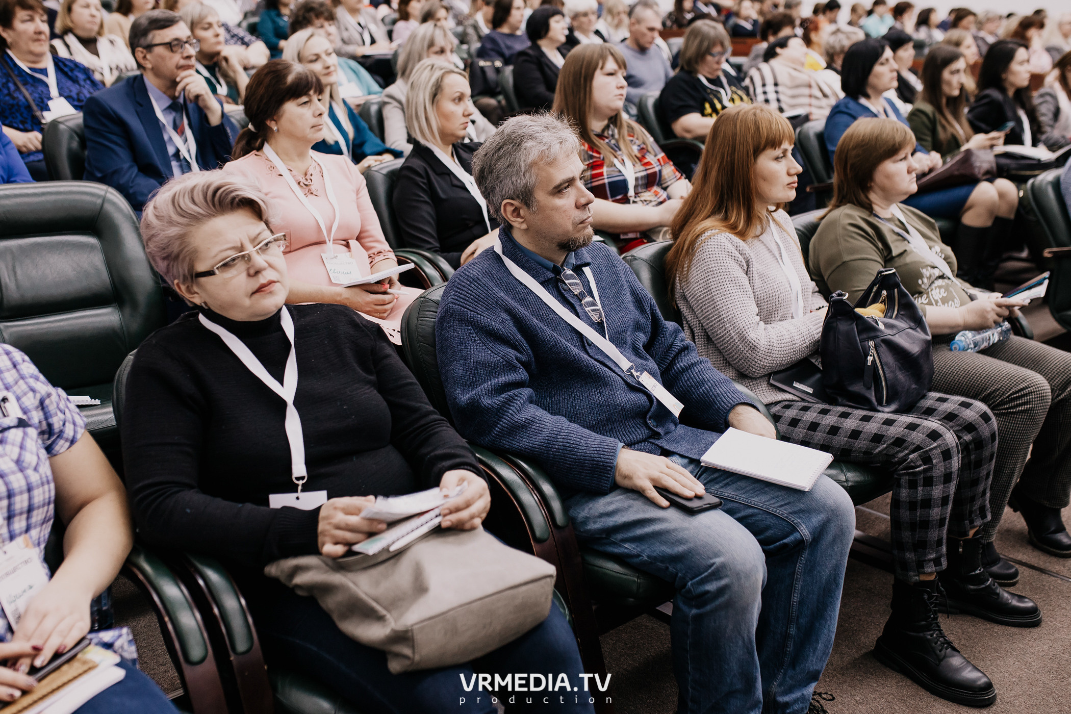 Общественный гражданский форум «Сообщество»