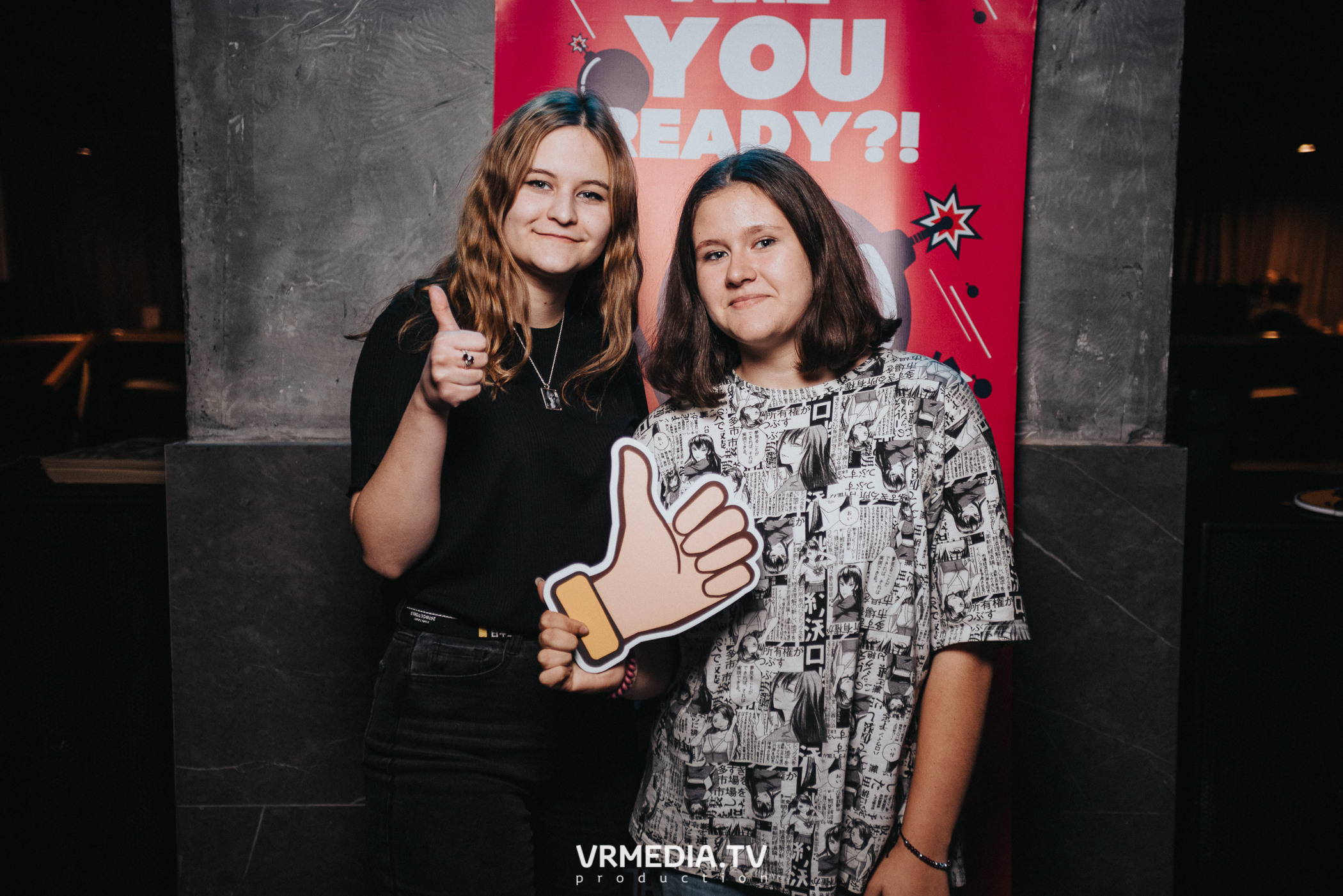 WoW QuiZ в баре «DOSKI»