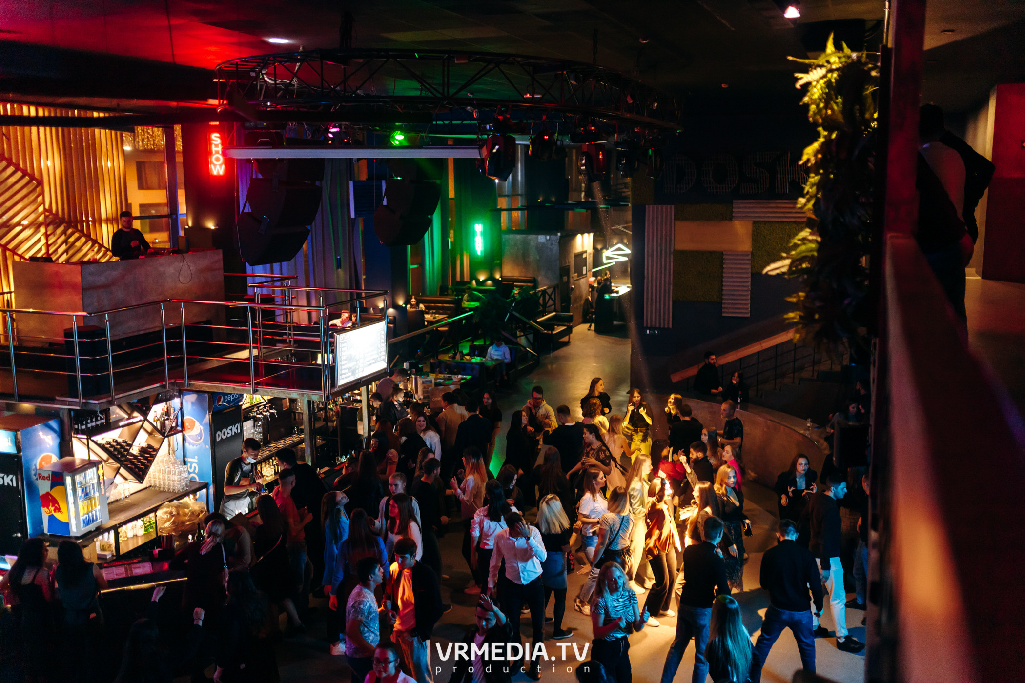 Выходные в баре «DOSKI»