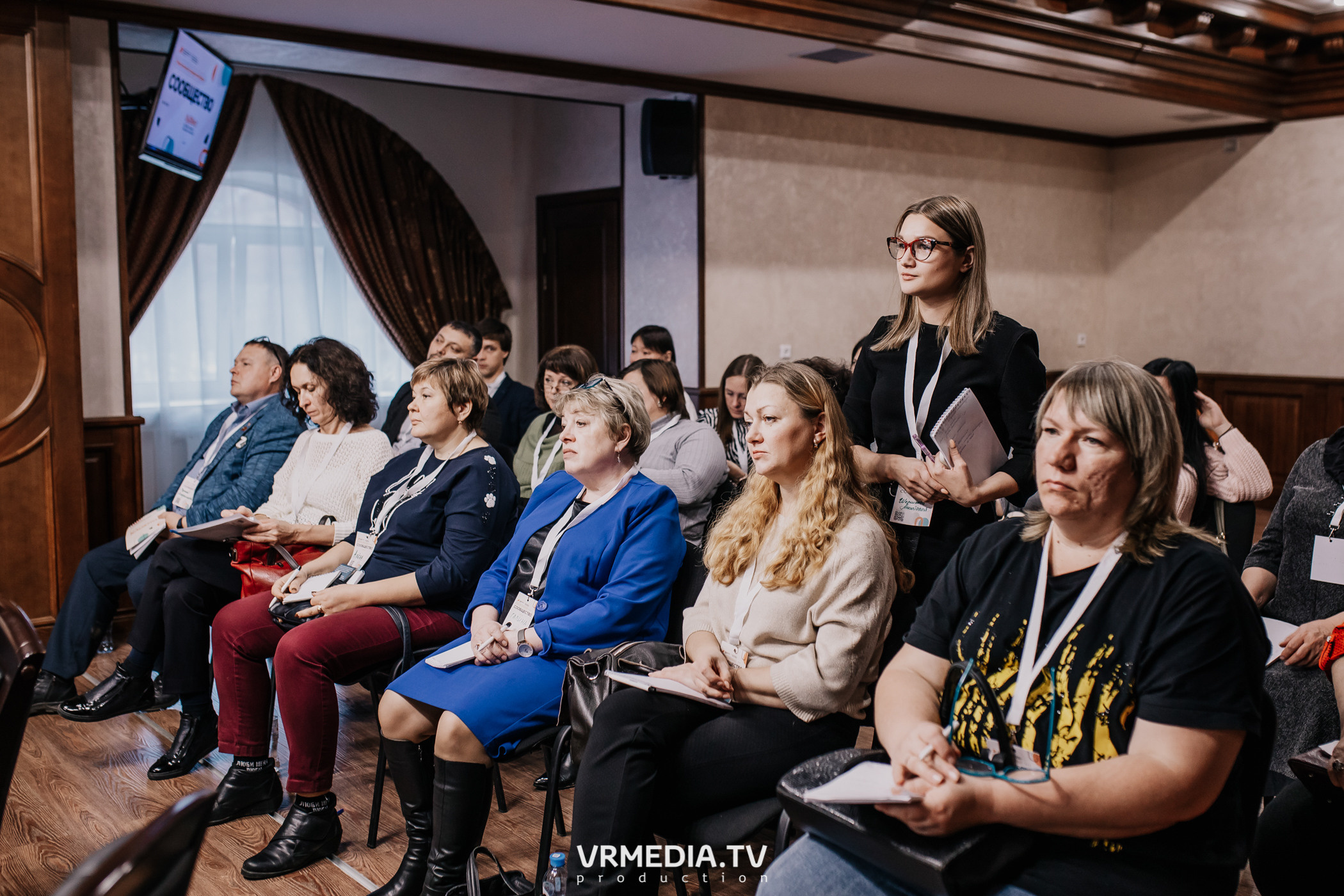 Общественный гражданский форум «Сообщество»