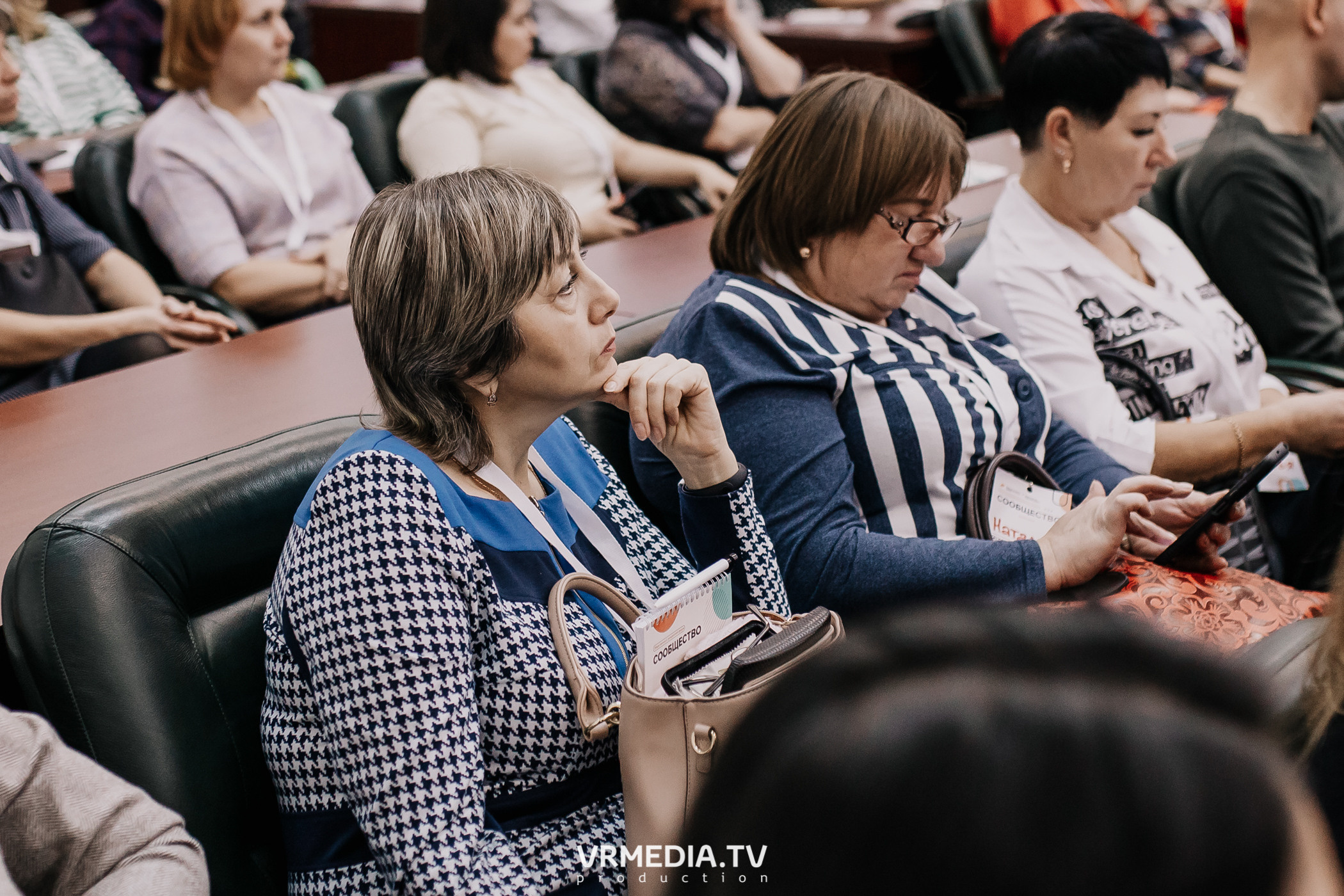 Общественный гражданский форум «Сообщество»