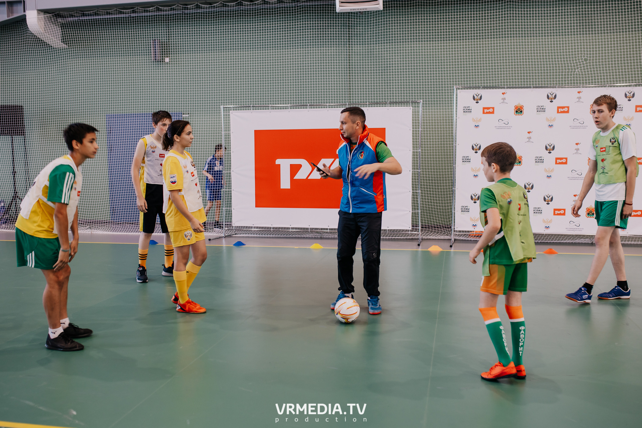 Футбол — школа жизни