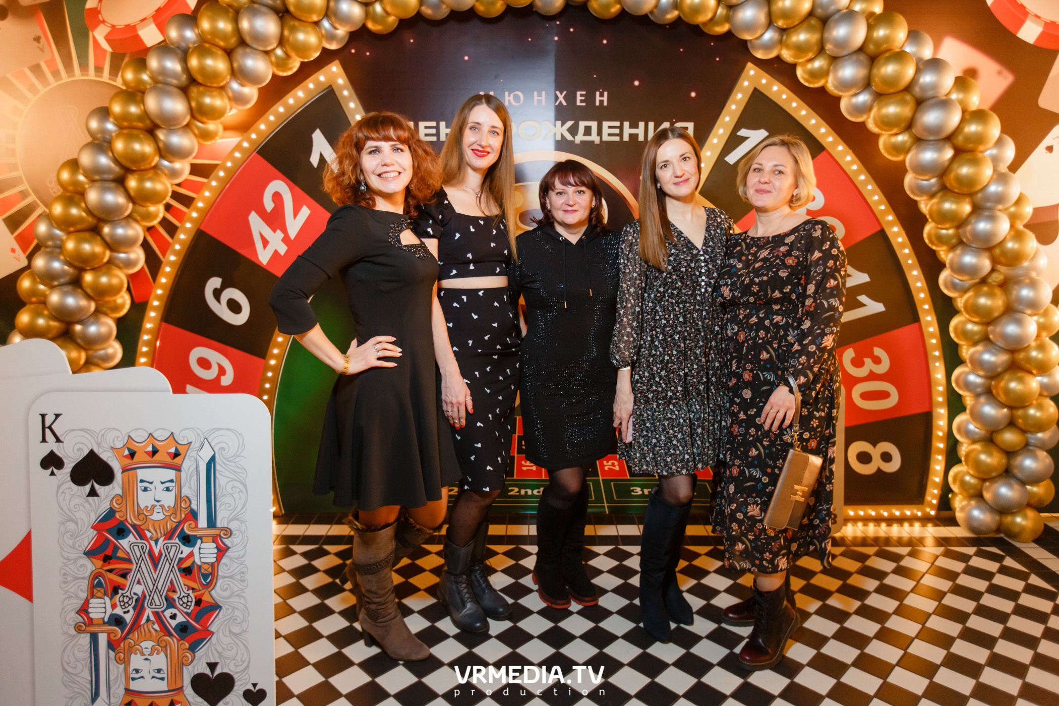 День рождения ресторана «Мюнхен»