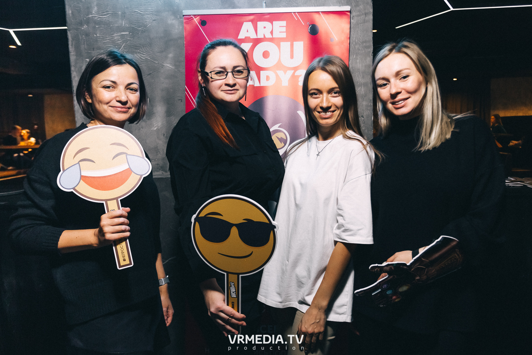 WoW QuiZ в баре «DOSKI»