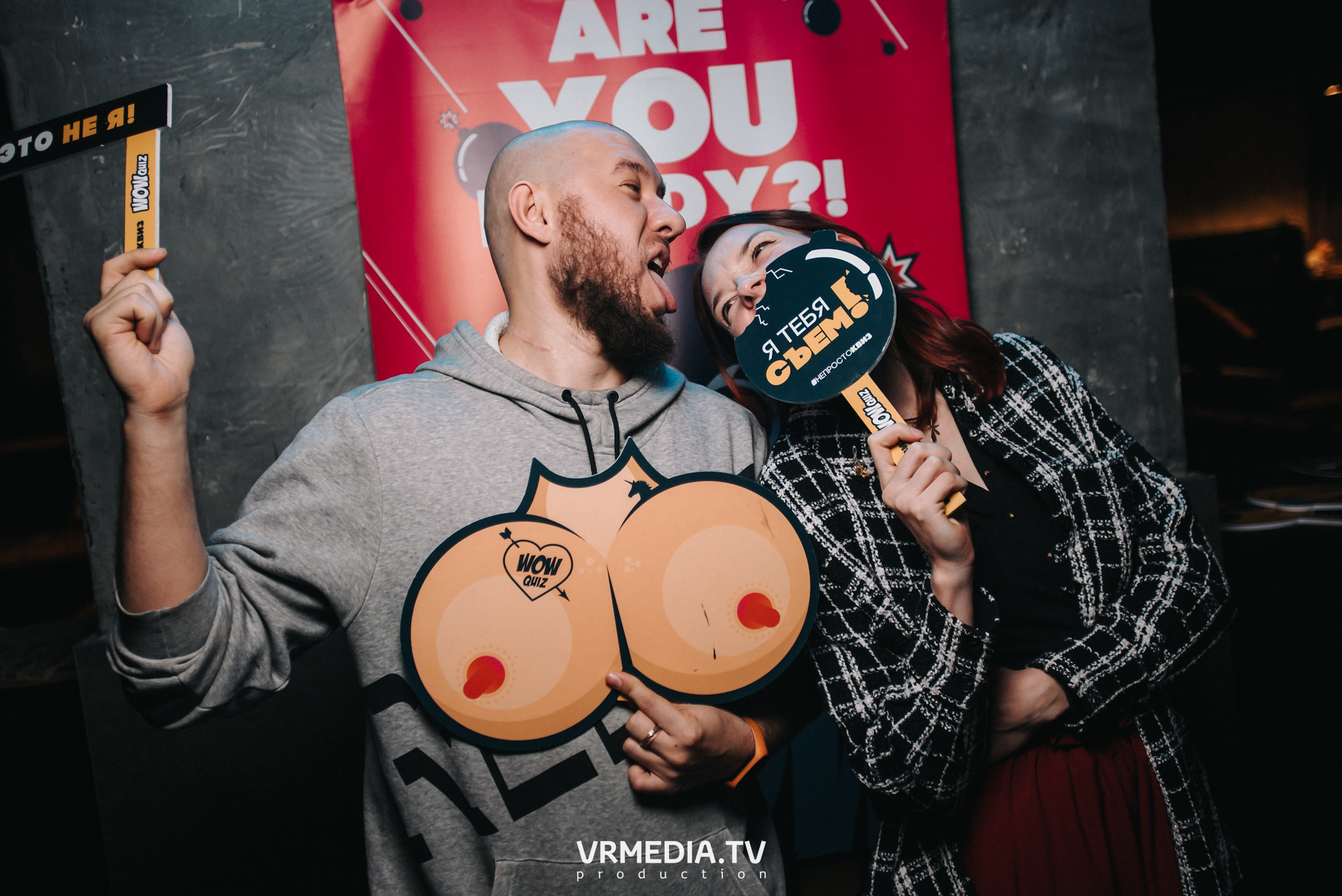 WoW QuiZ в баре «DOSKI»