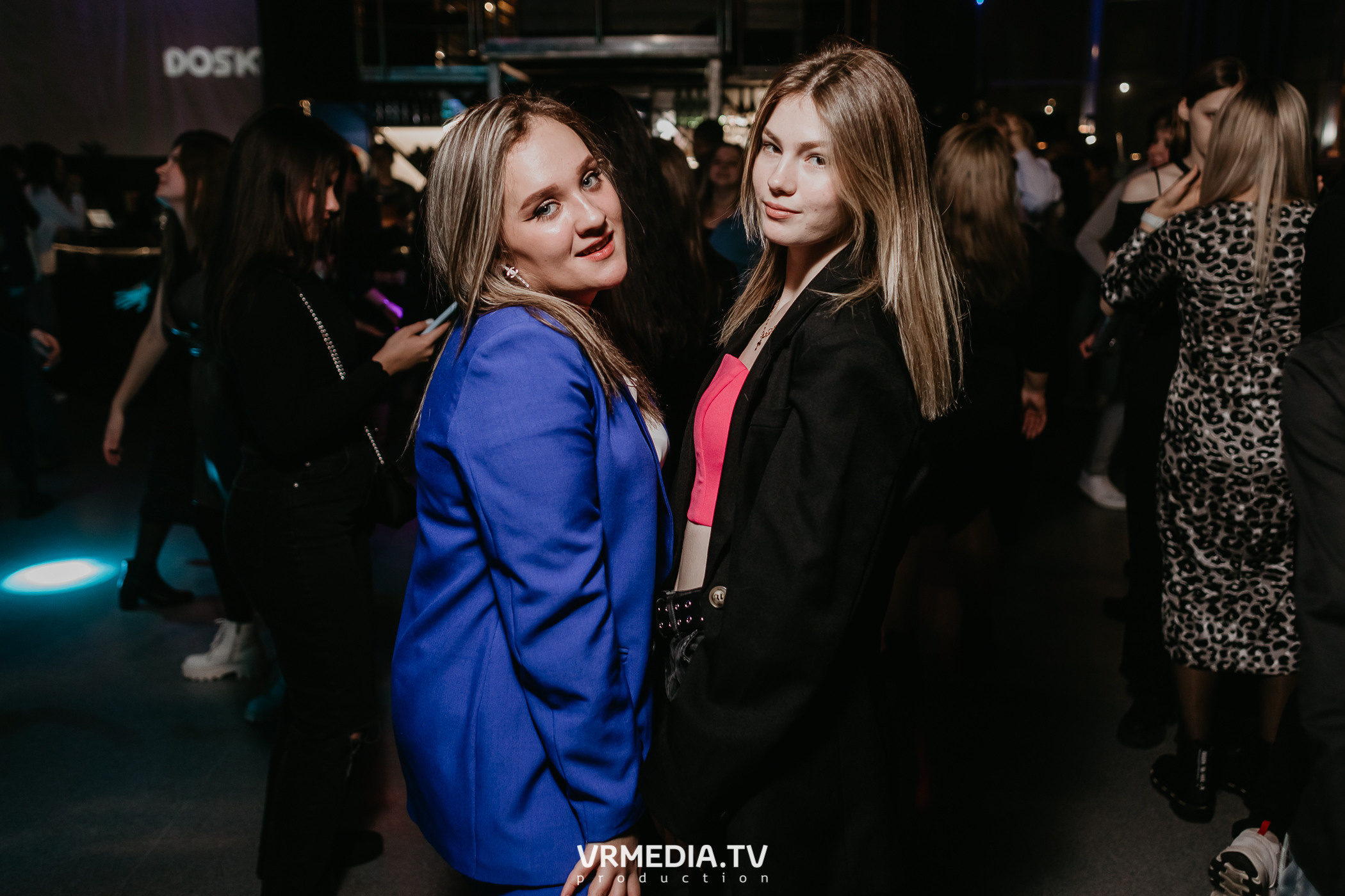 Выходные в баре «DOSKI»