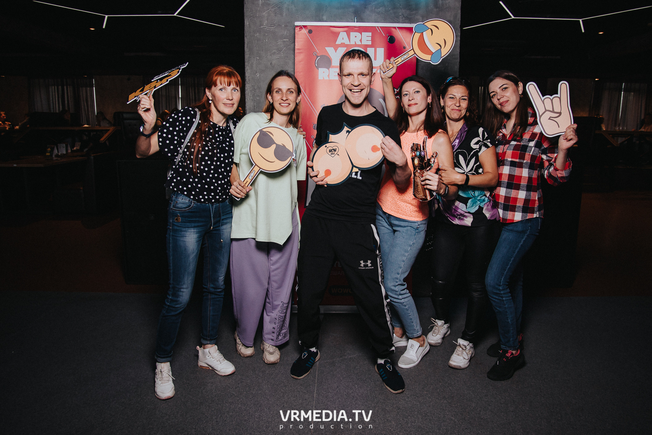 WoW QuiZ в баре «DOSKI»