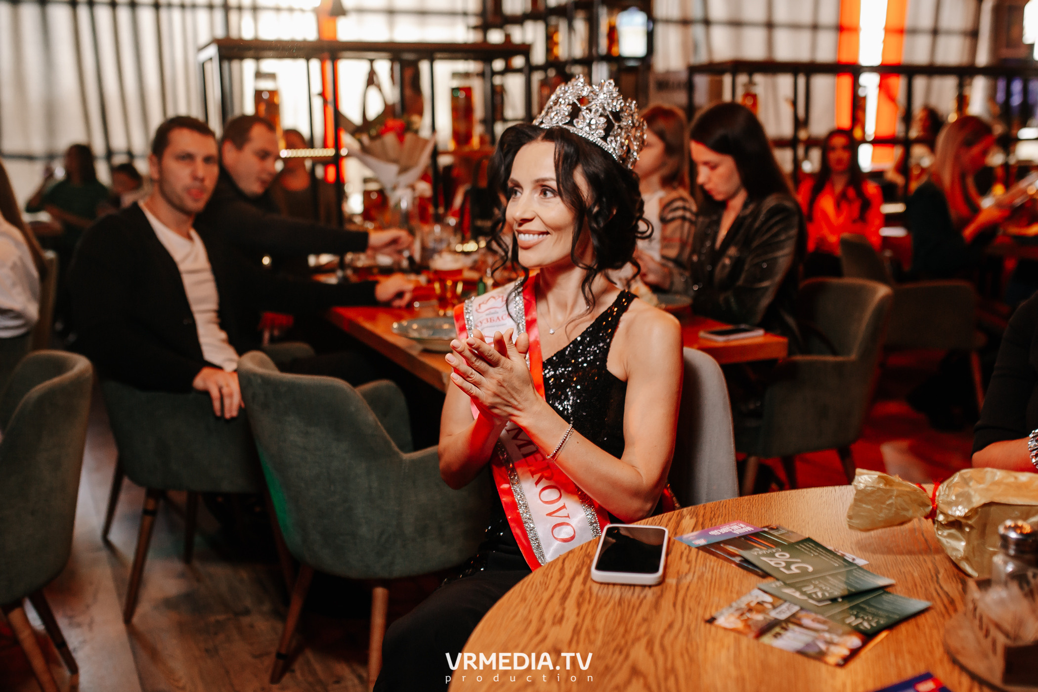 Миссис Россия Кузбасс 2023