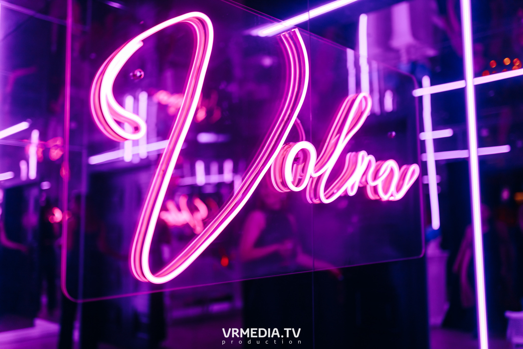 «Жуй орбит без сахара» в караоке-баре «Volna»