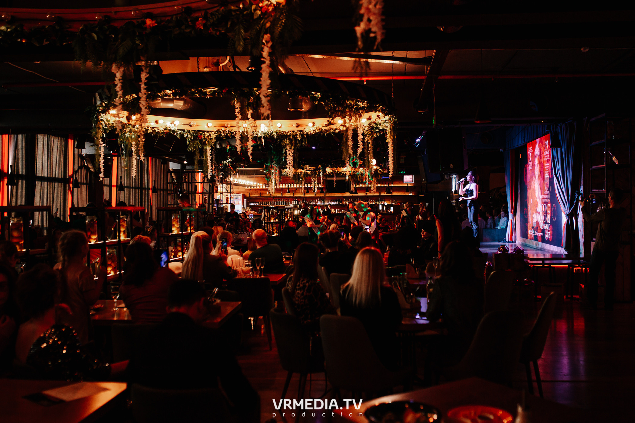 Миссис Россия Кузбасс 2023