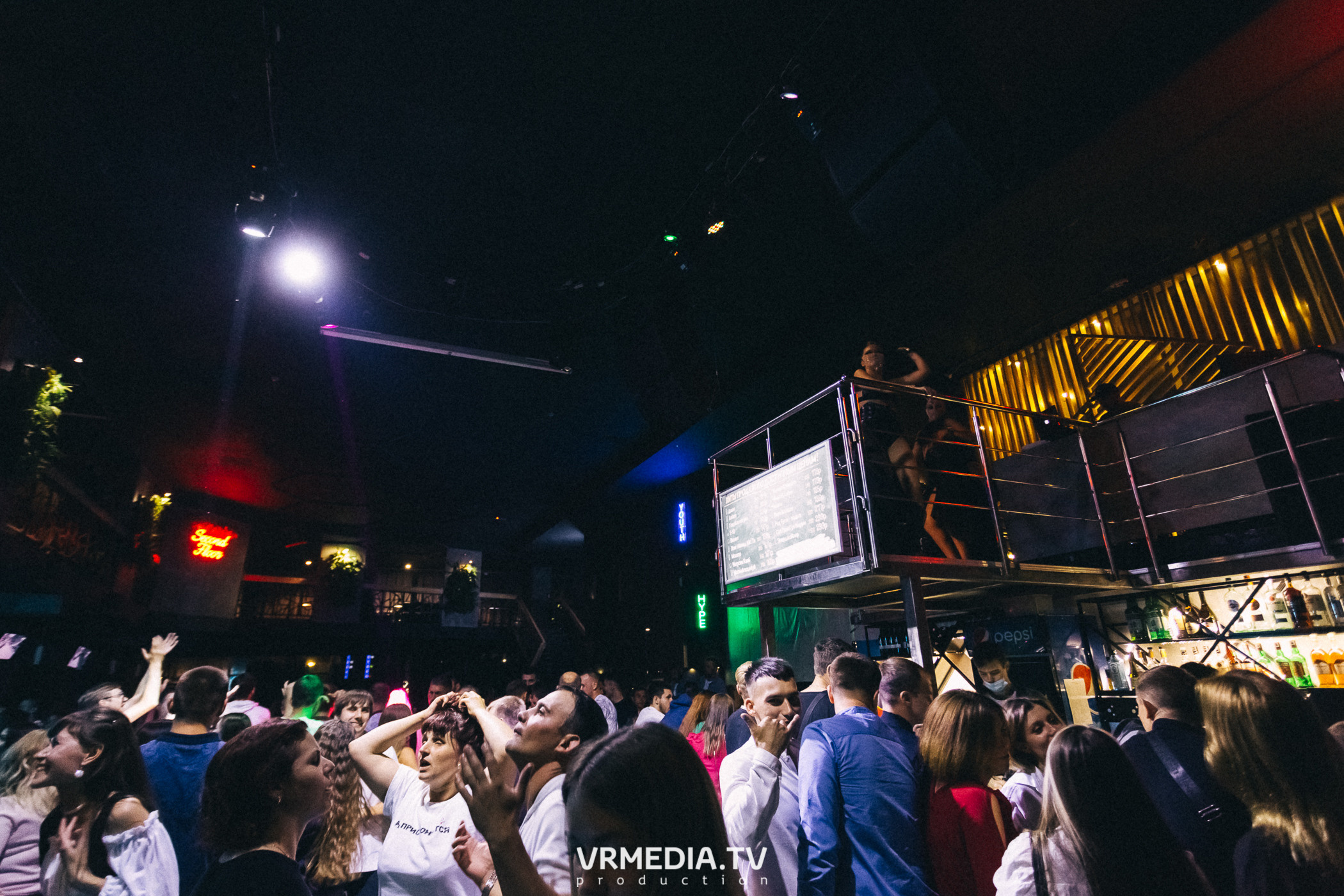 Выходные в баре «DOSKI»