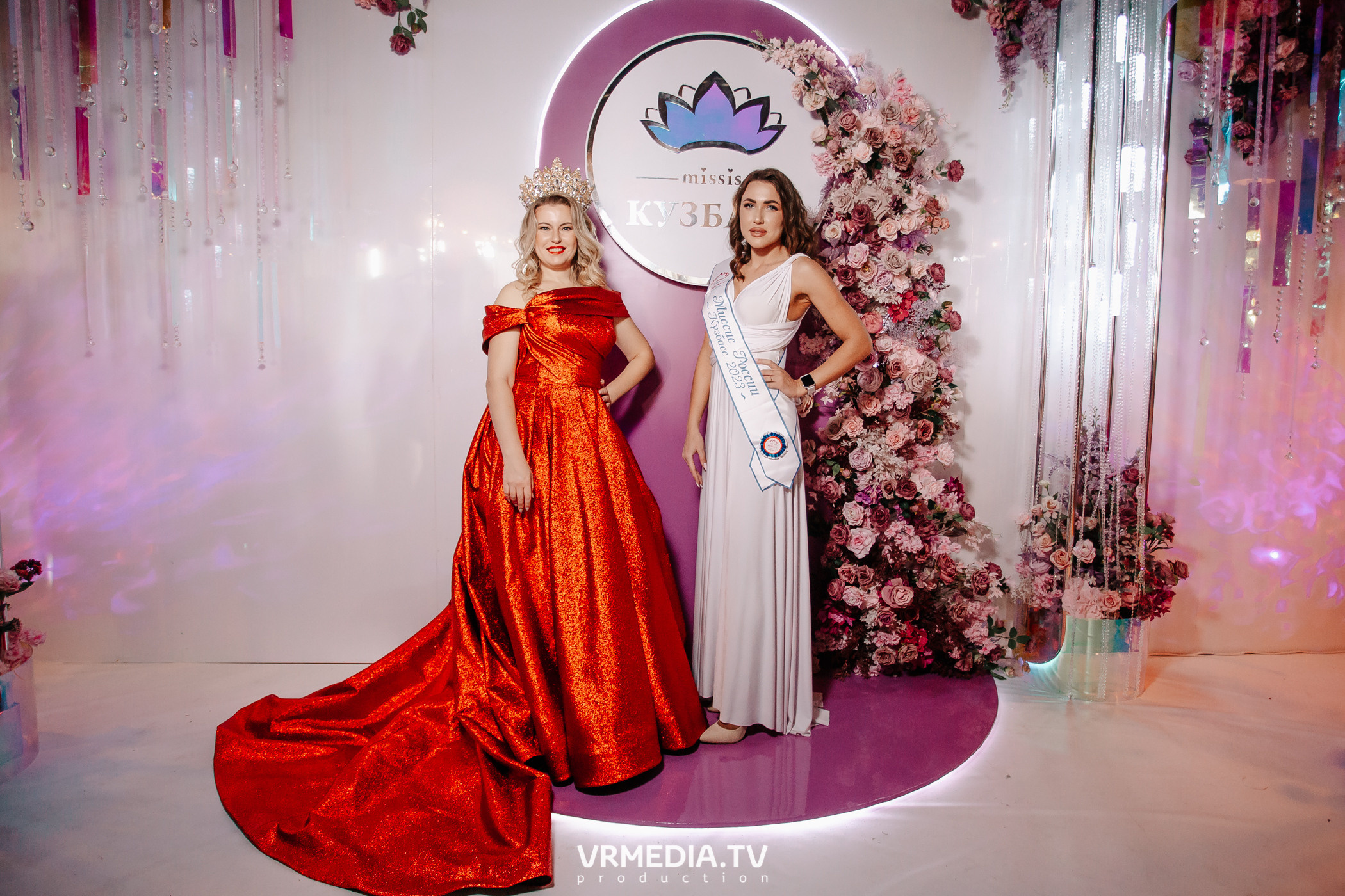 Миссис Россия Кузбасс 2023