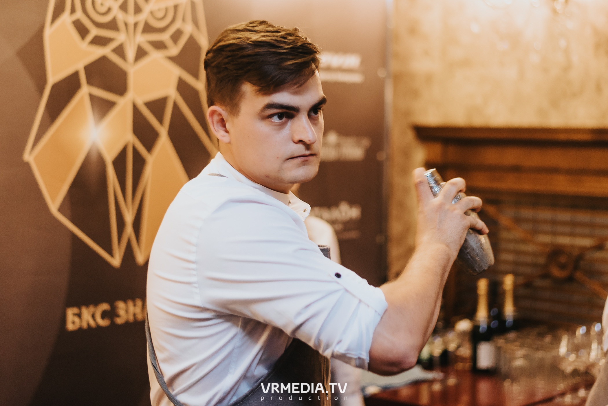 «Игра с Александром Друзем». В честь 27-летия компании БКС