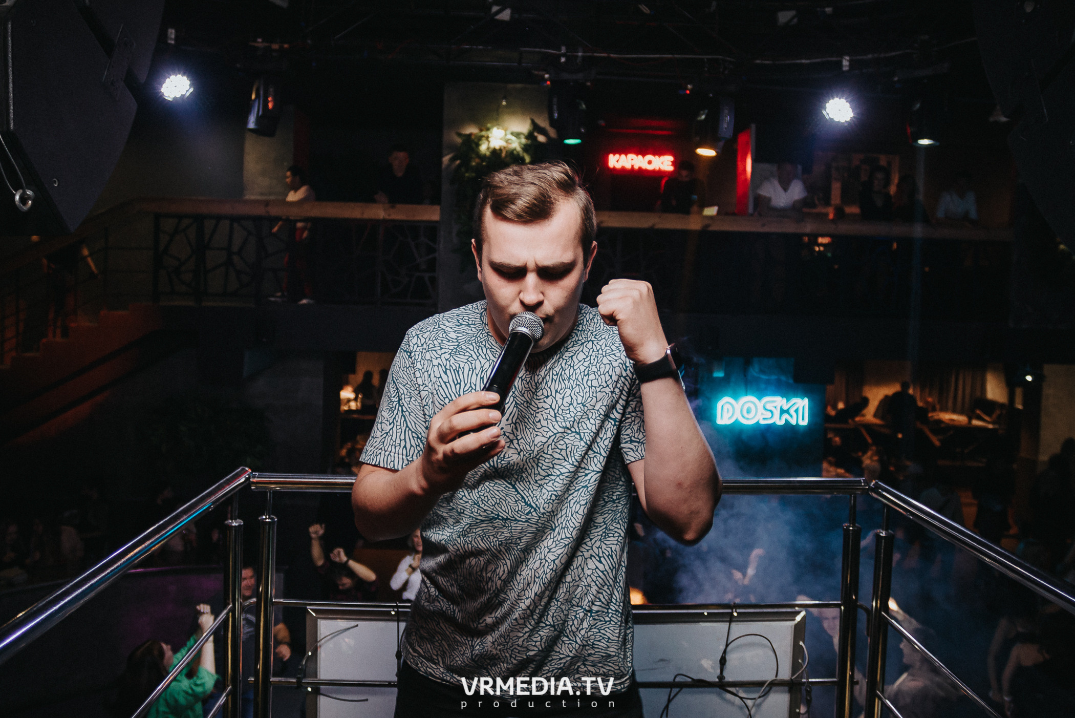 Выходные в баре «DOSKI»