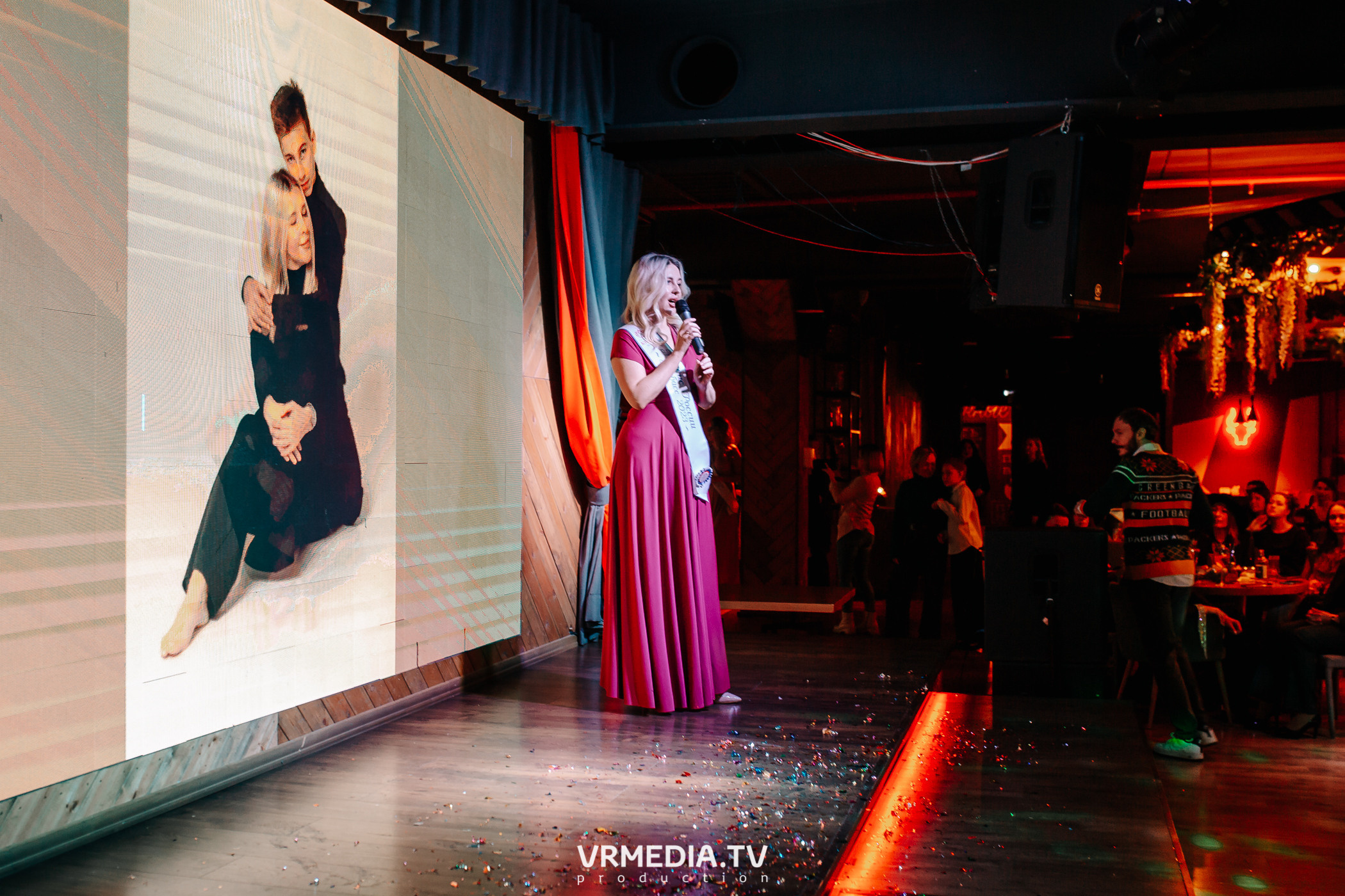 Миссис Россия Кузбасс 2023