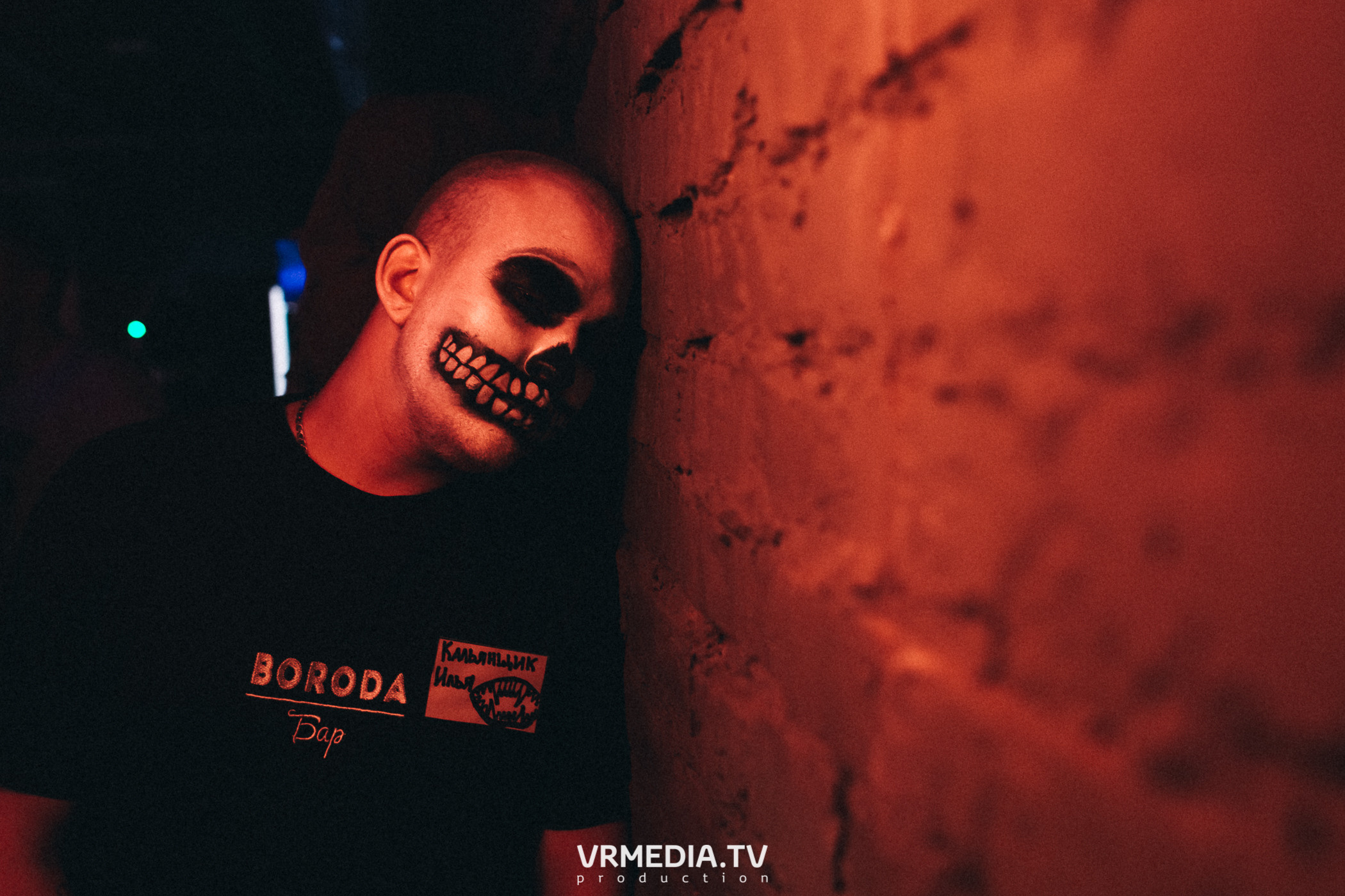 Halloween в баре «BORODA»