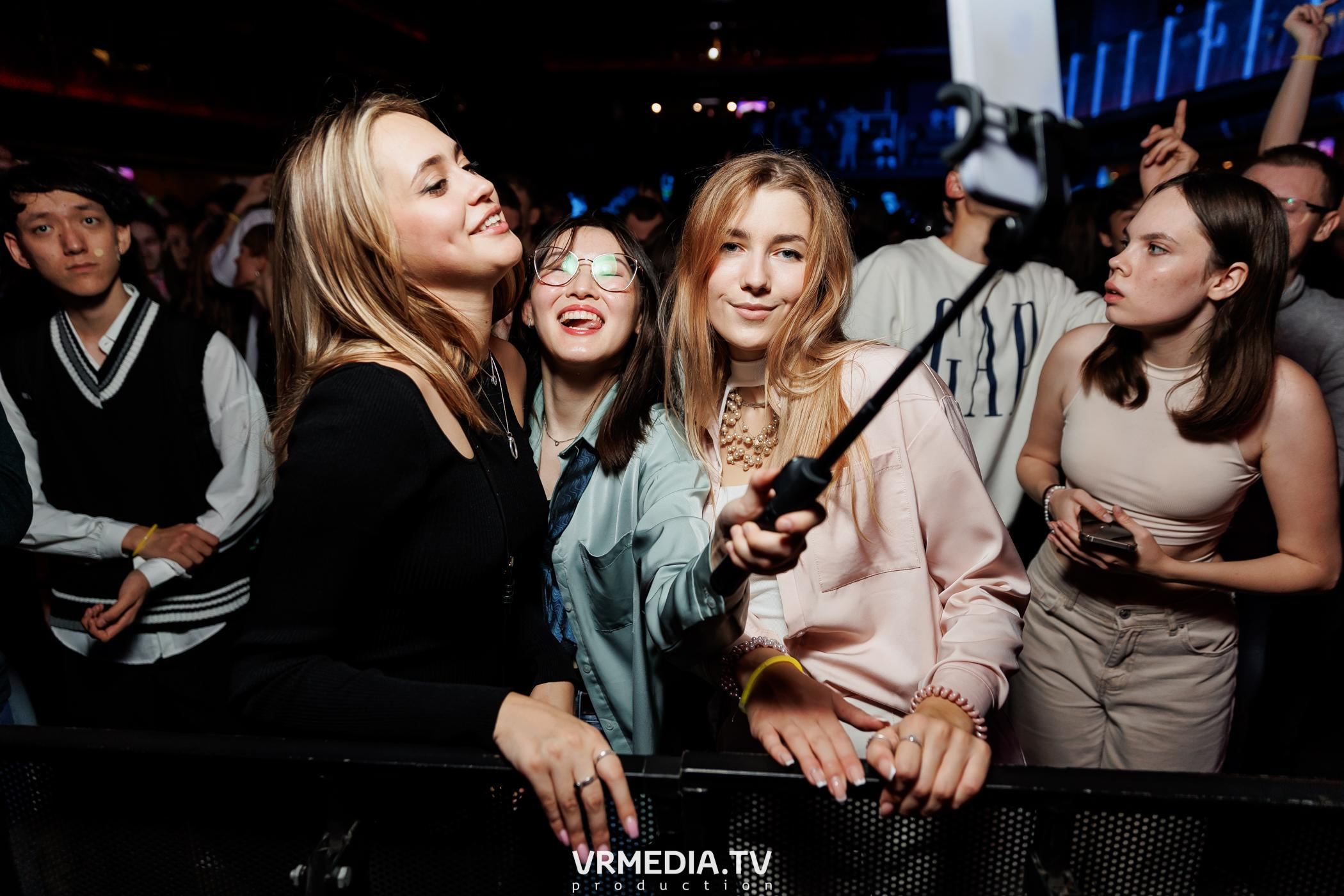 Malina Party. Внеземная любовь