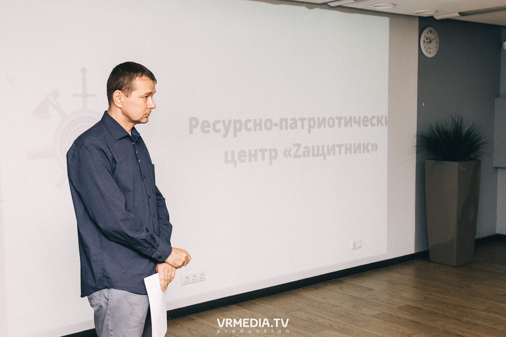 Акселерационная программа для представителей НКО «Содействие»