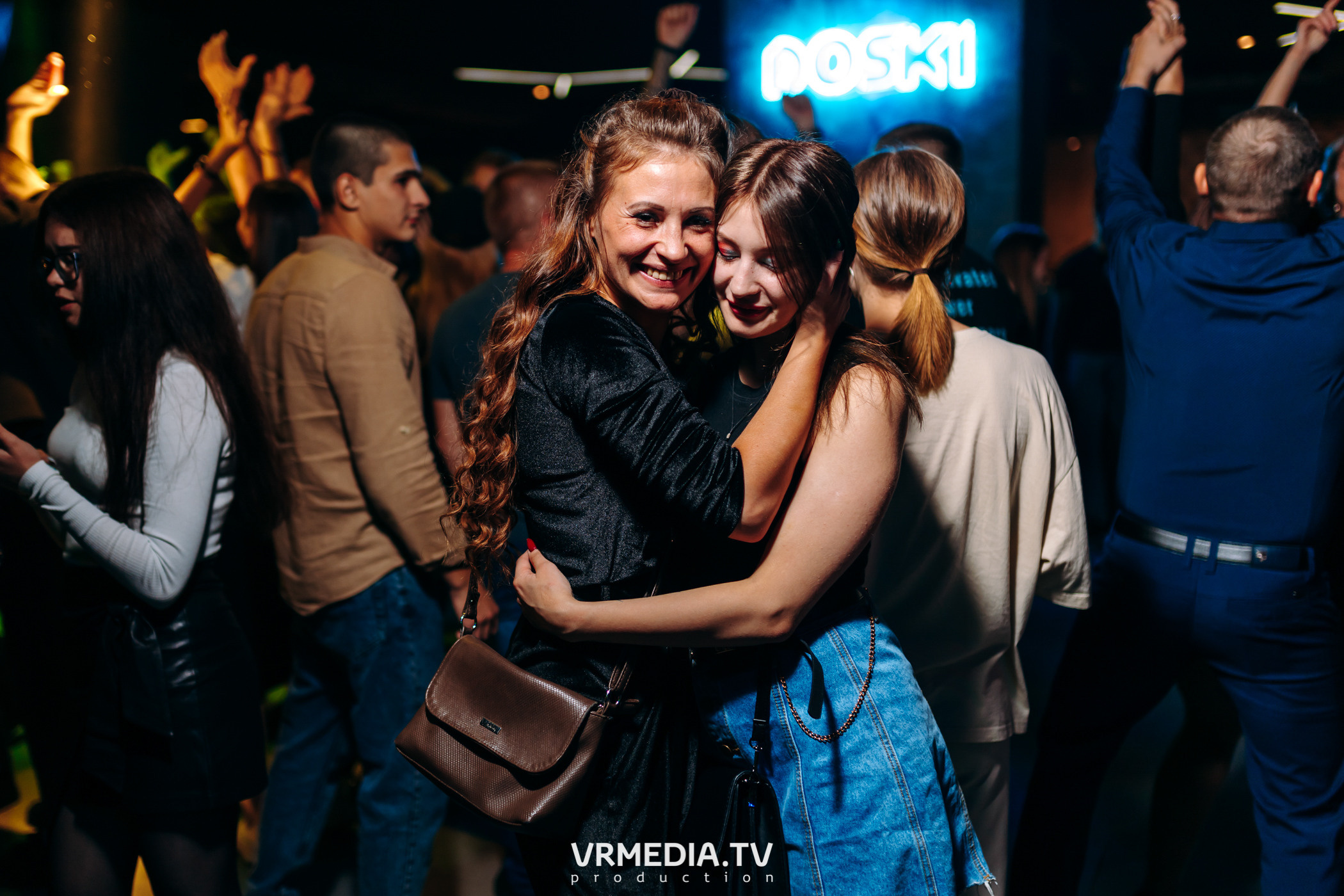 Выходные в баре «DOSKI»