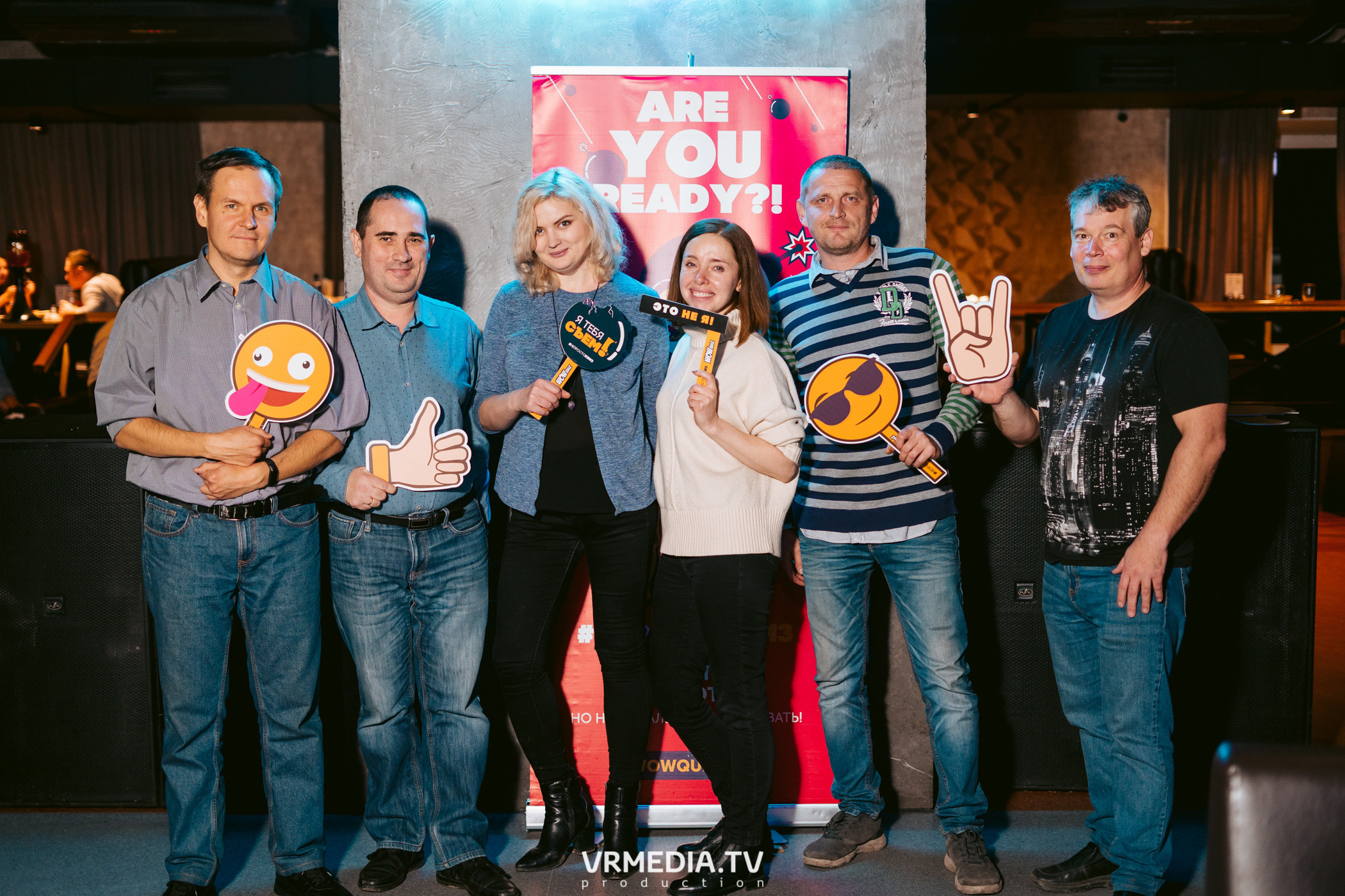 WoW QuiZ в баре «DOSKI»