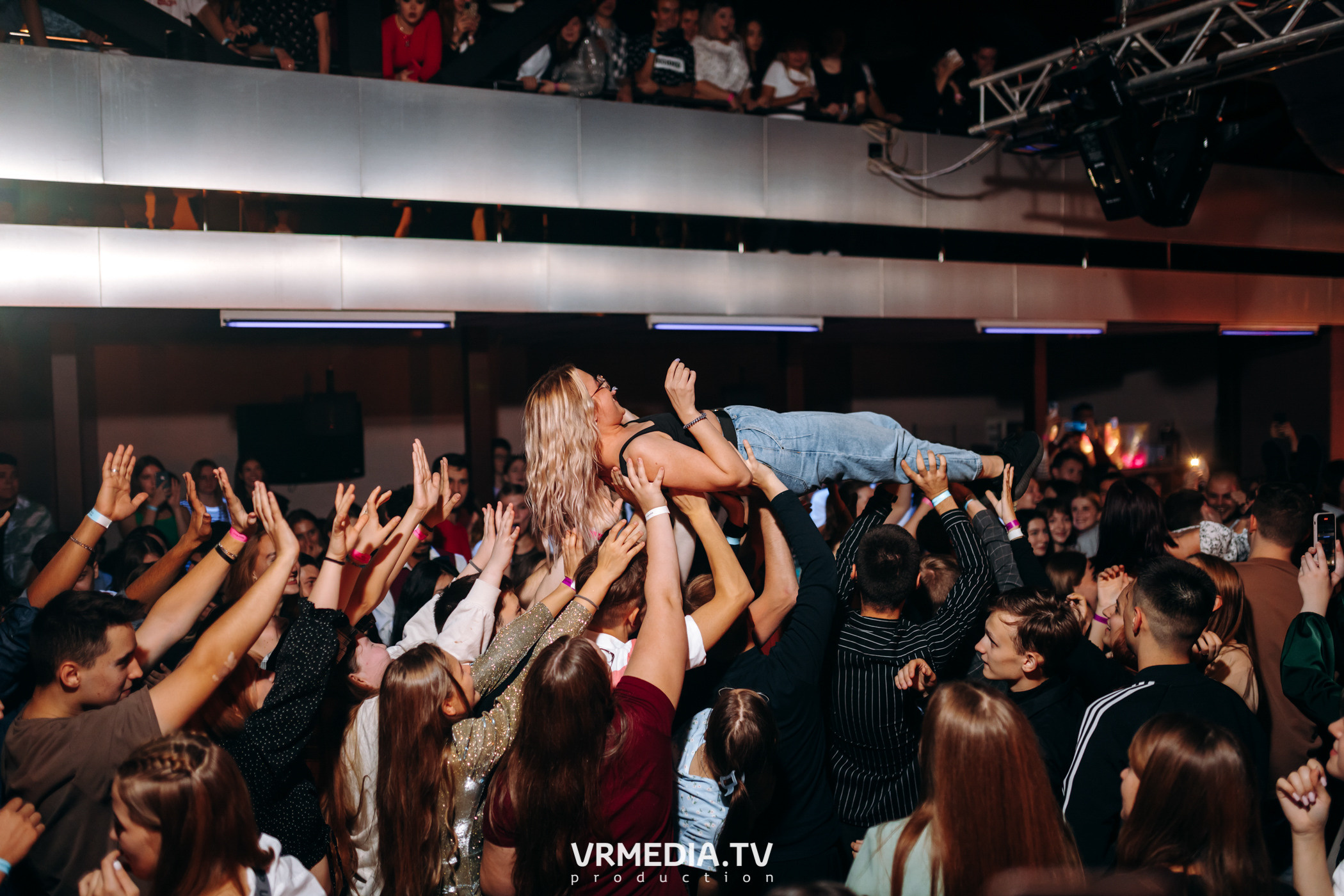 Ночь, Рейв и Мед