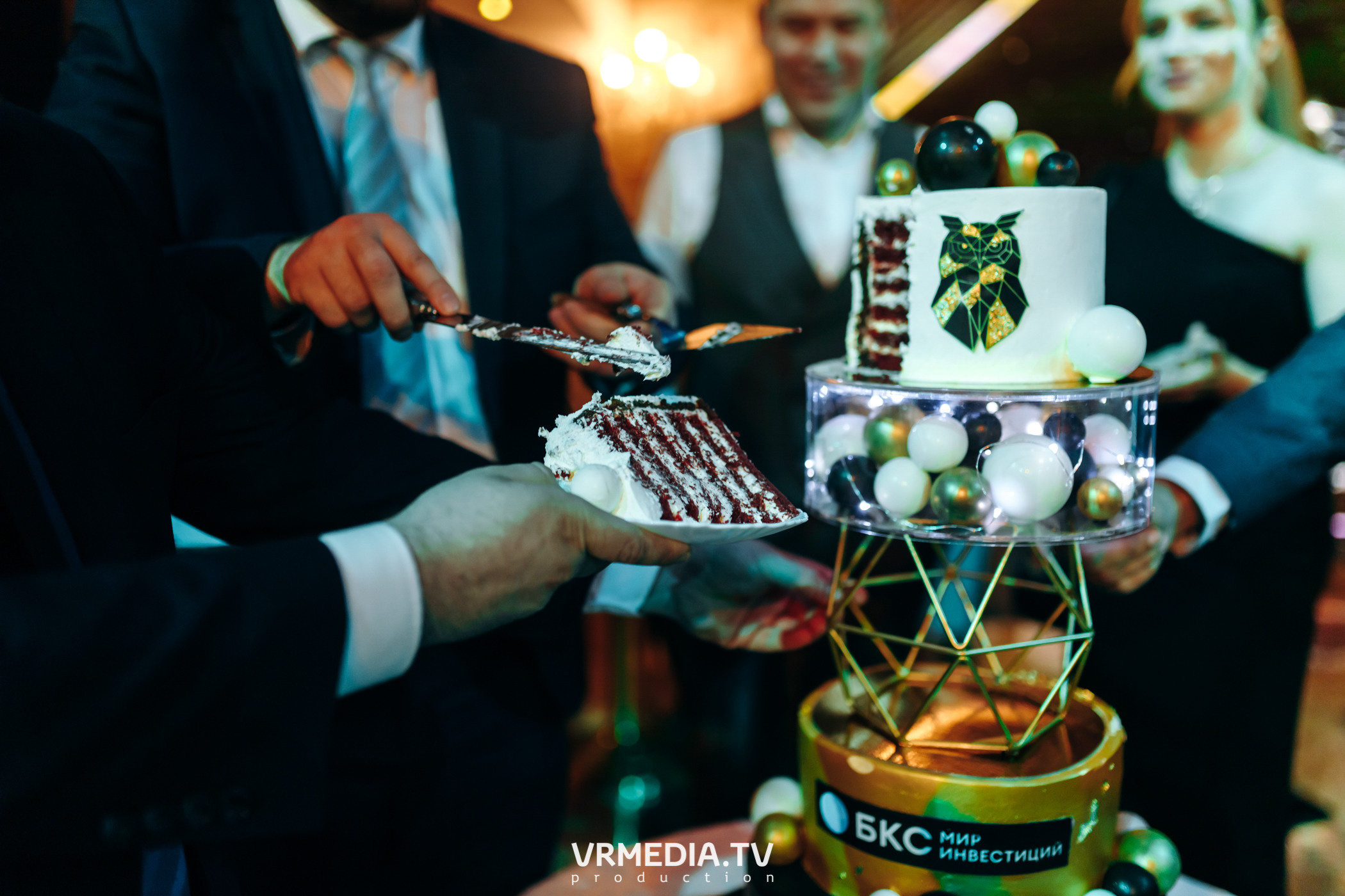 «Игра с Александром Друзем». В честь 27-летия компании БКС