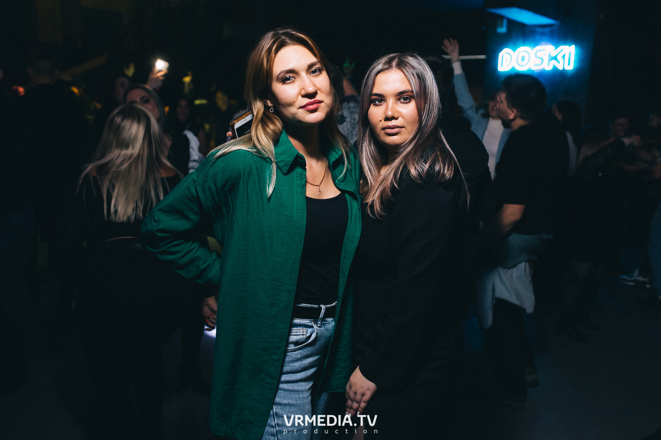 Выходные в баре «DOSKI»