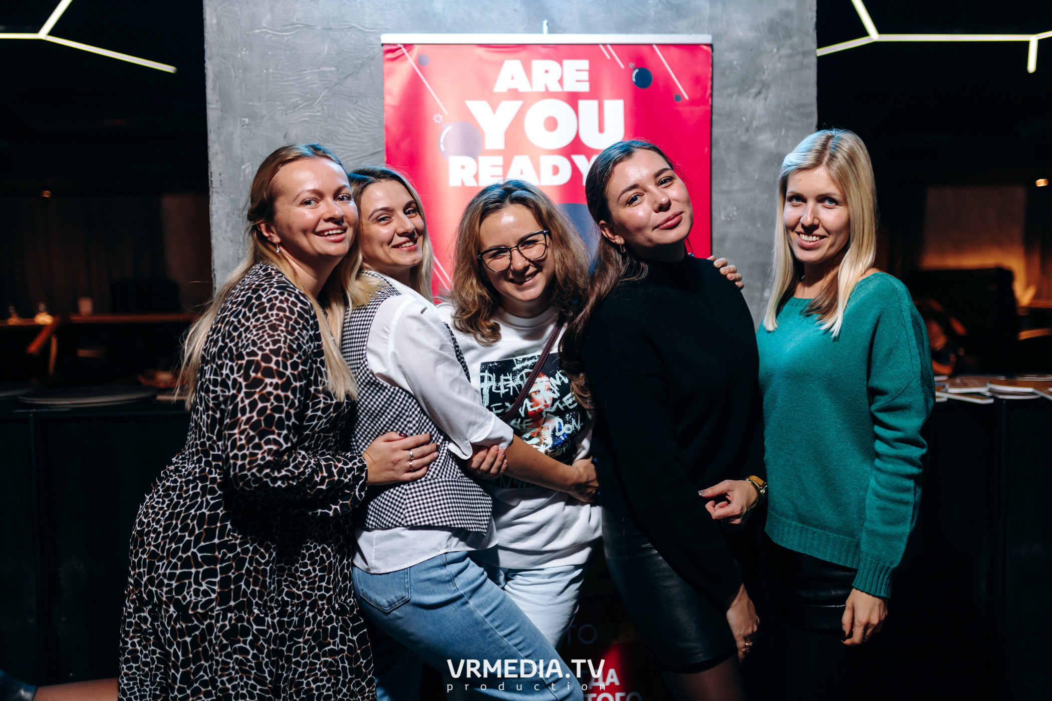 WoW QuiZ в баре «DOSKI»