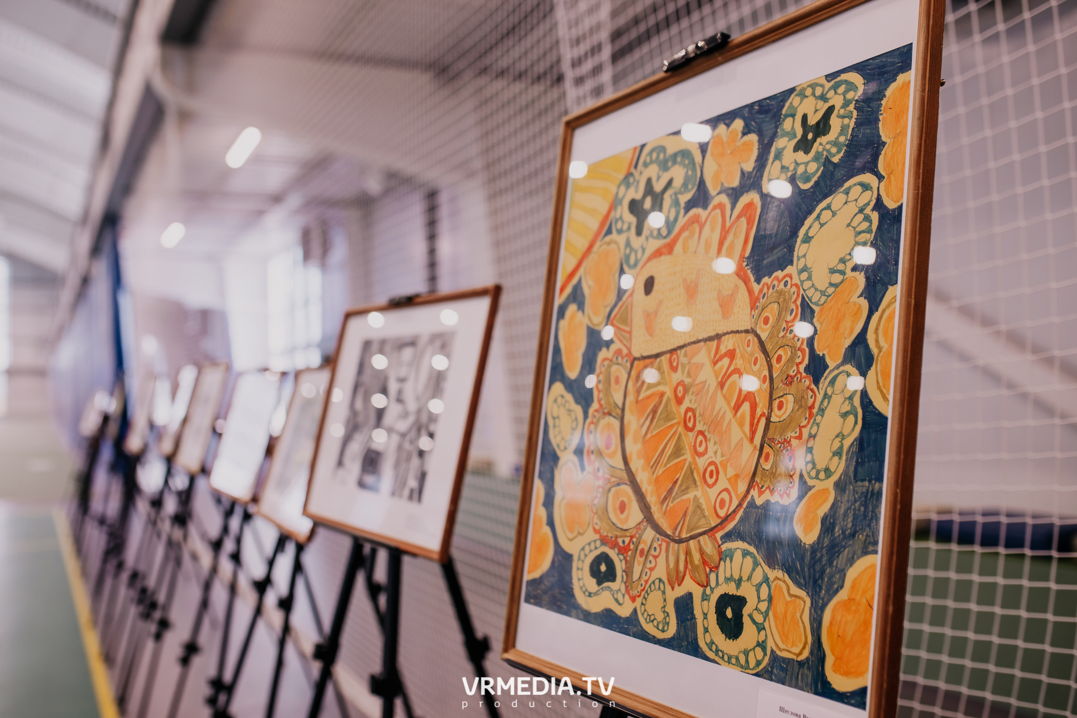 Футбол — школа жизни