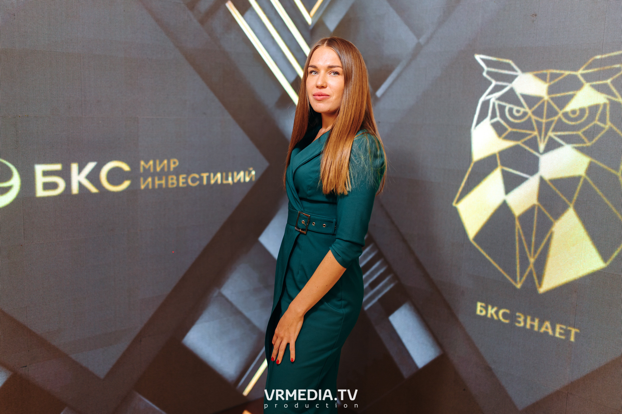 «Игра с Александром Друзем». В честь 27-летия компании БКС