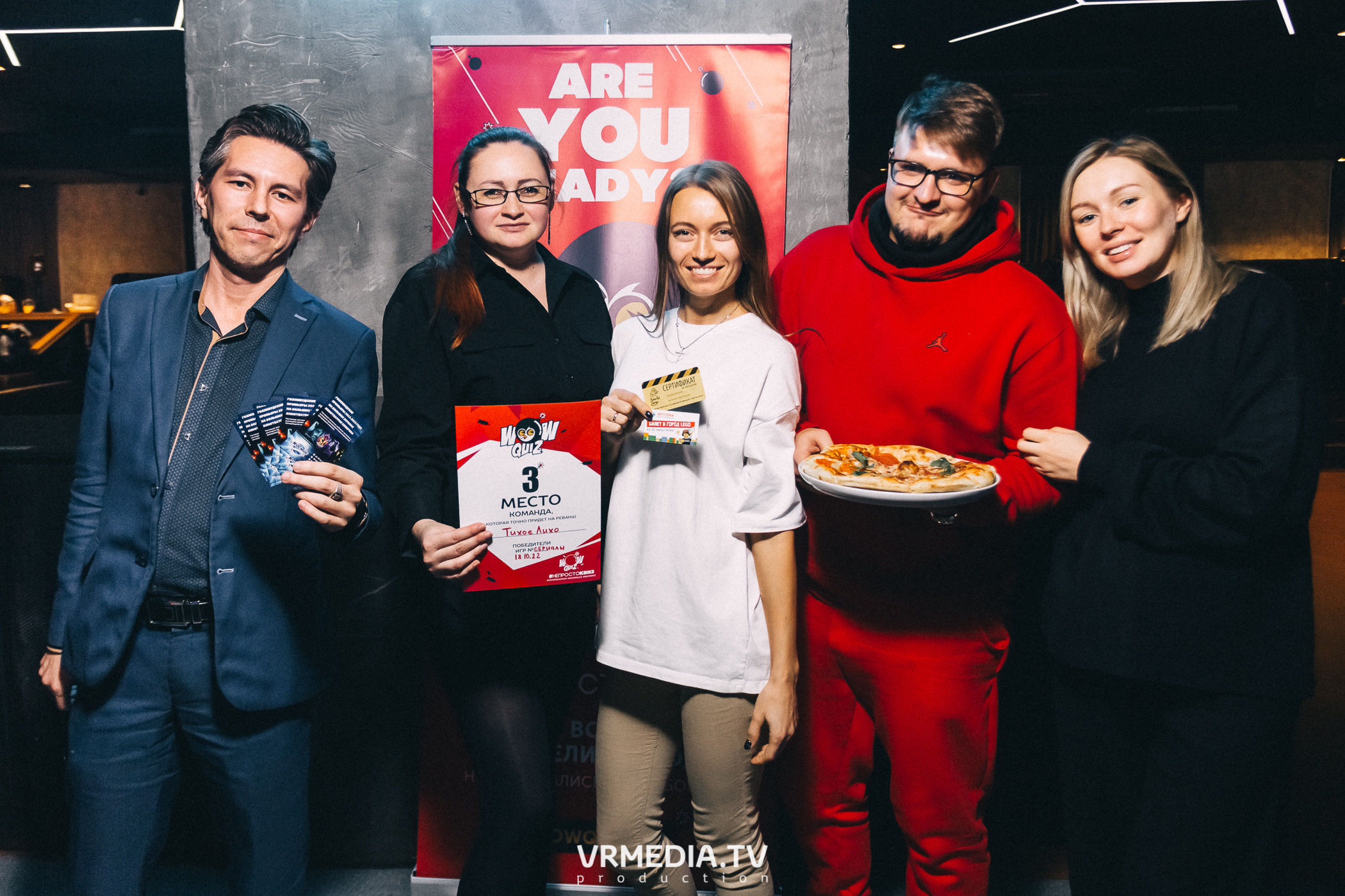 WoW QuiZ в баре «DOSKI»