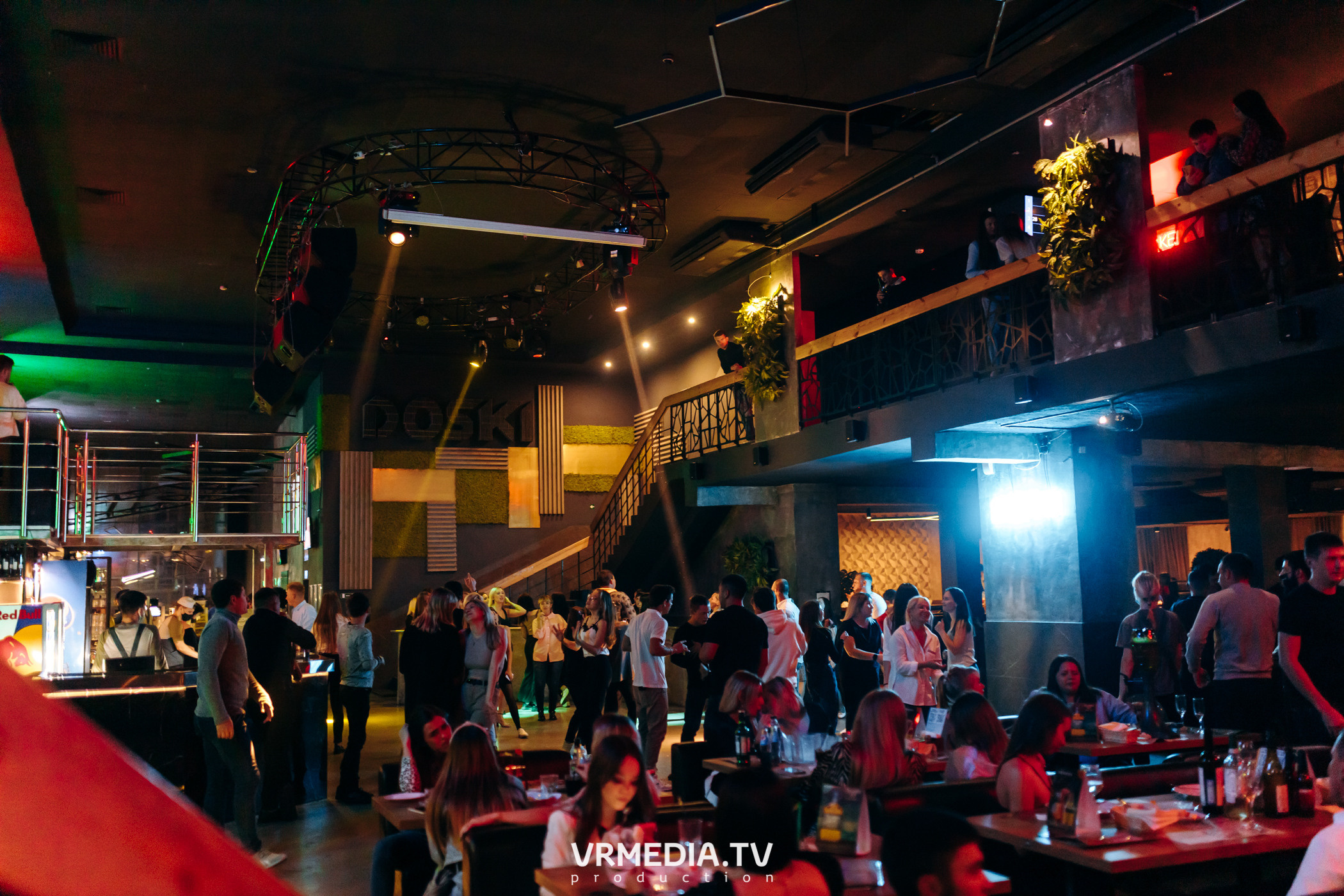 Выходные в баре «DOSKI»