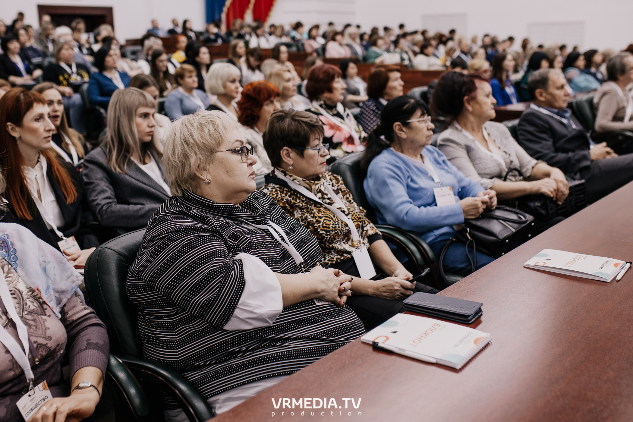 Общественный гражданский форум «Сообщество»