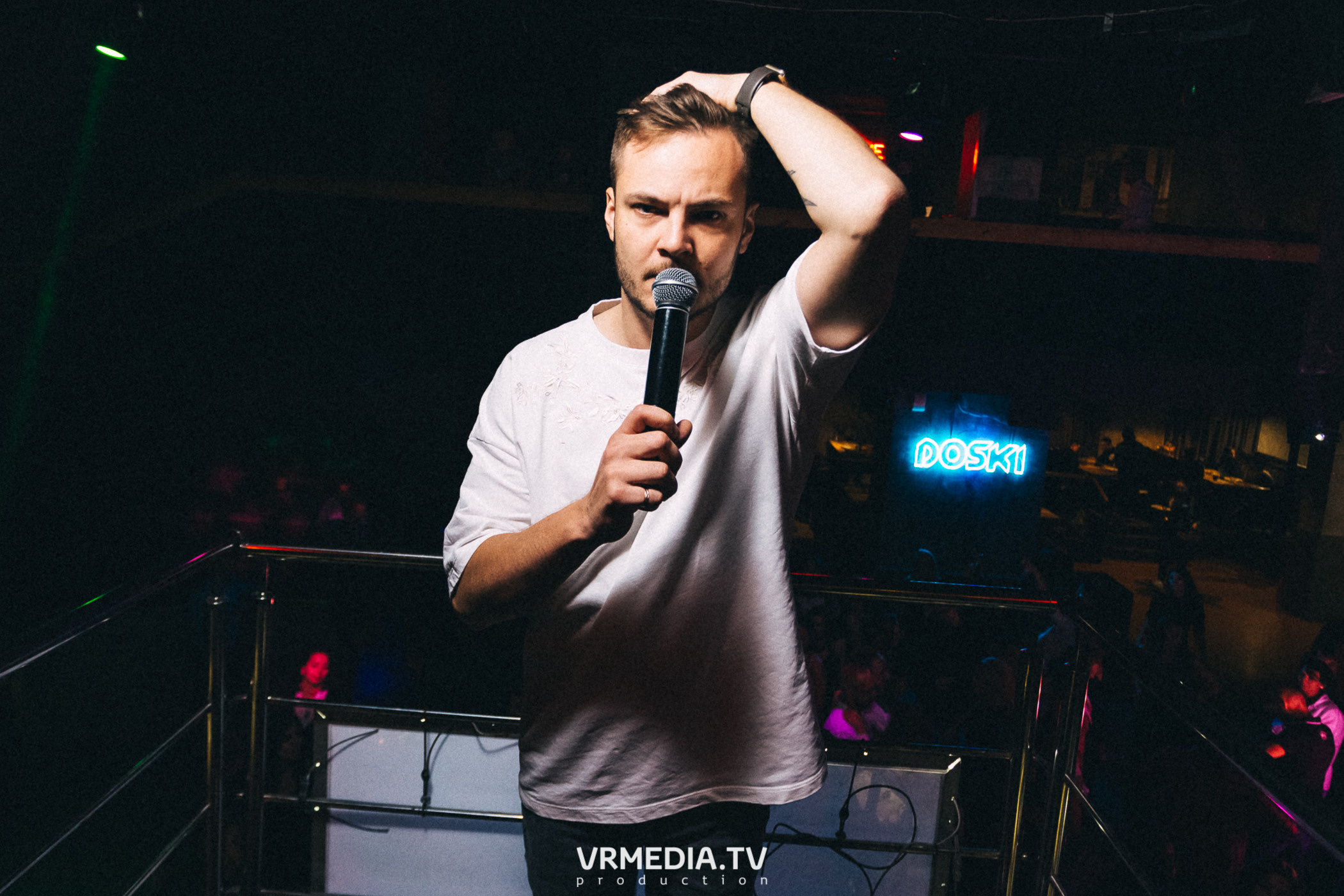 Выходные в баре «DOSKI»