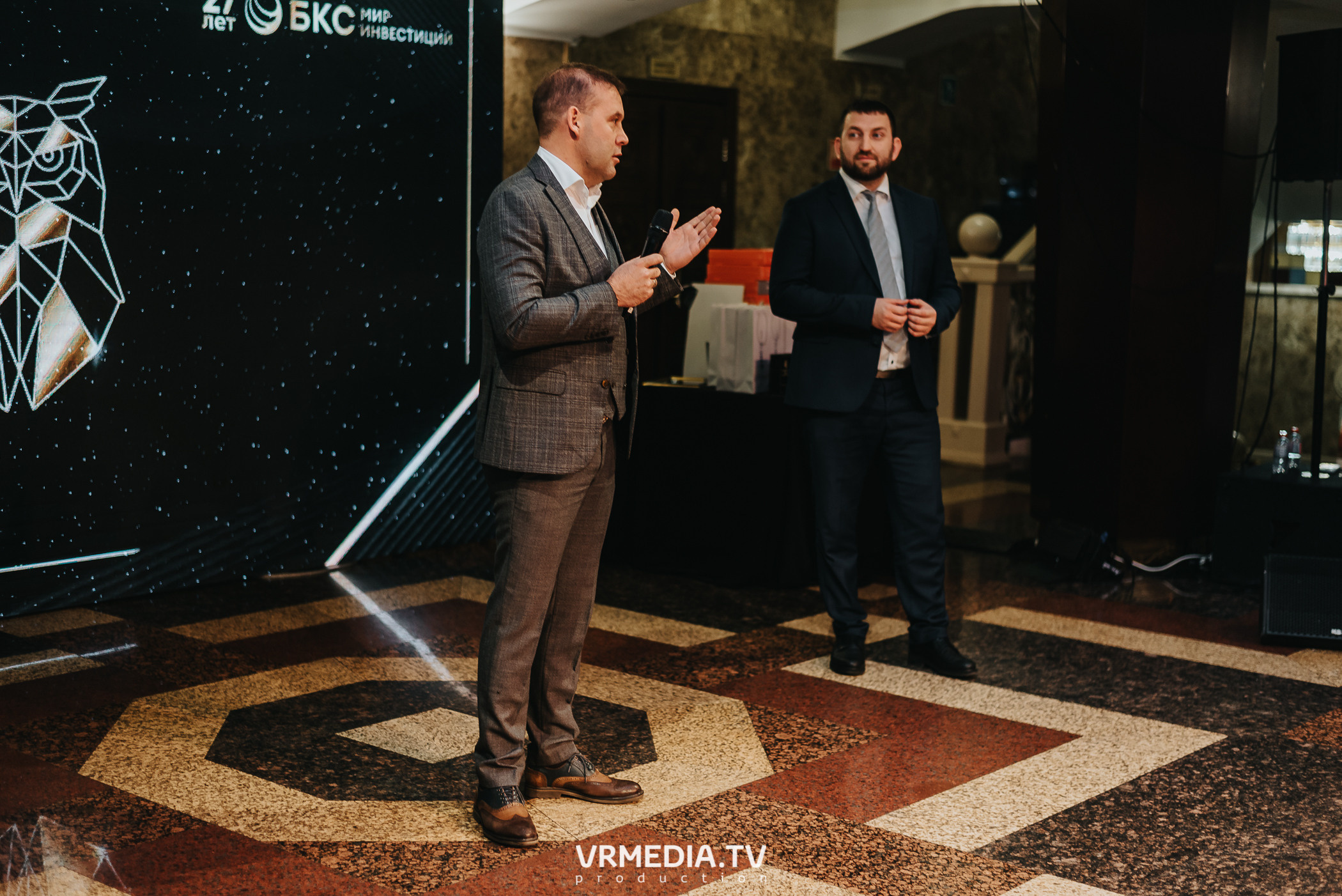 «Игра с Александром Друзем». В честь 27-летия компании БКС