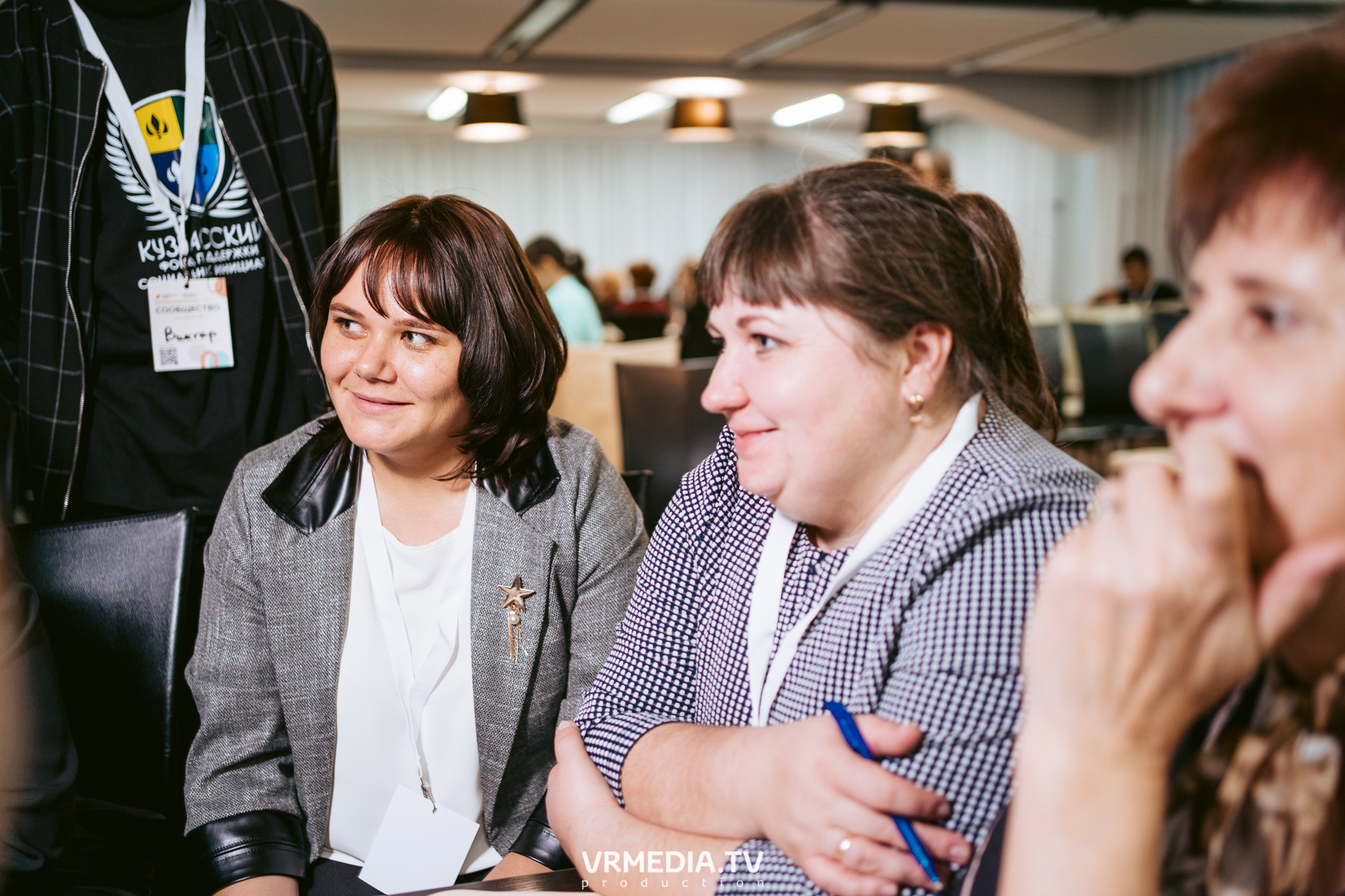 Общественный гражданский форум «Сообщество»