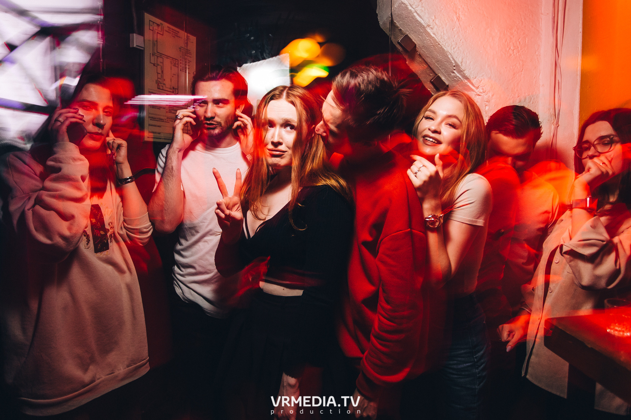 Выходные в баре «Cosmo»