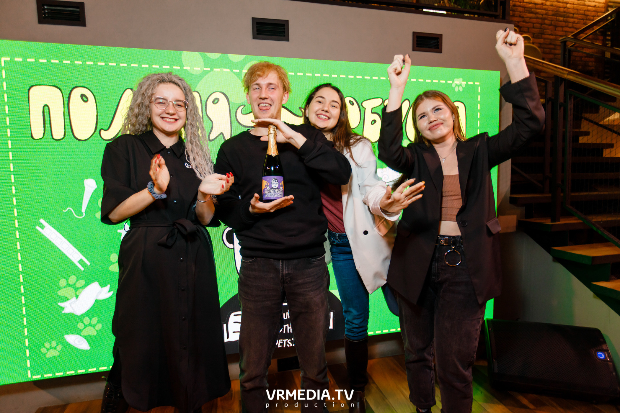 Полная ребусня